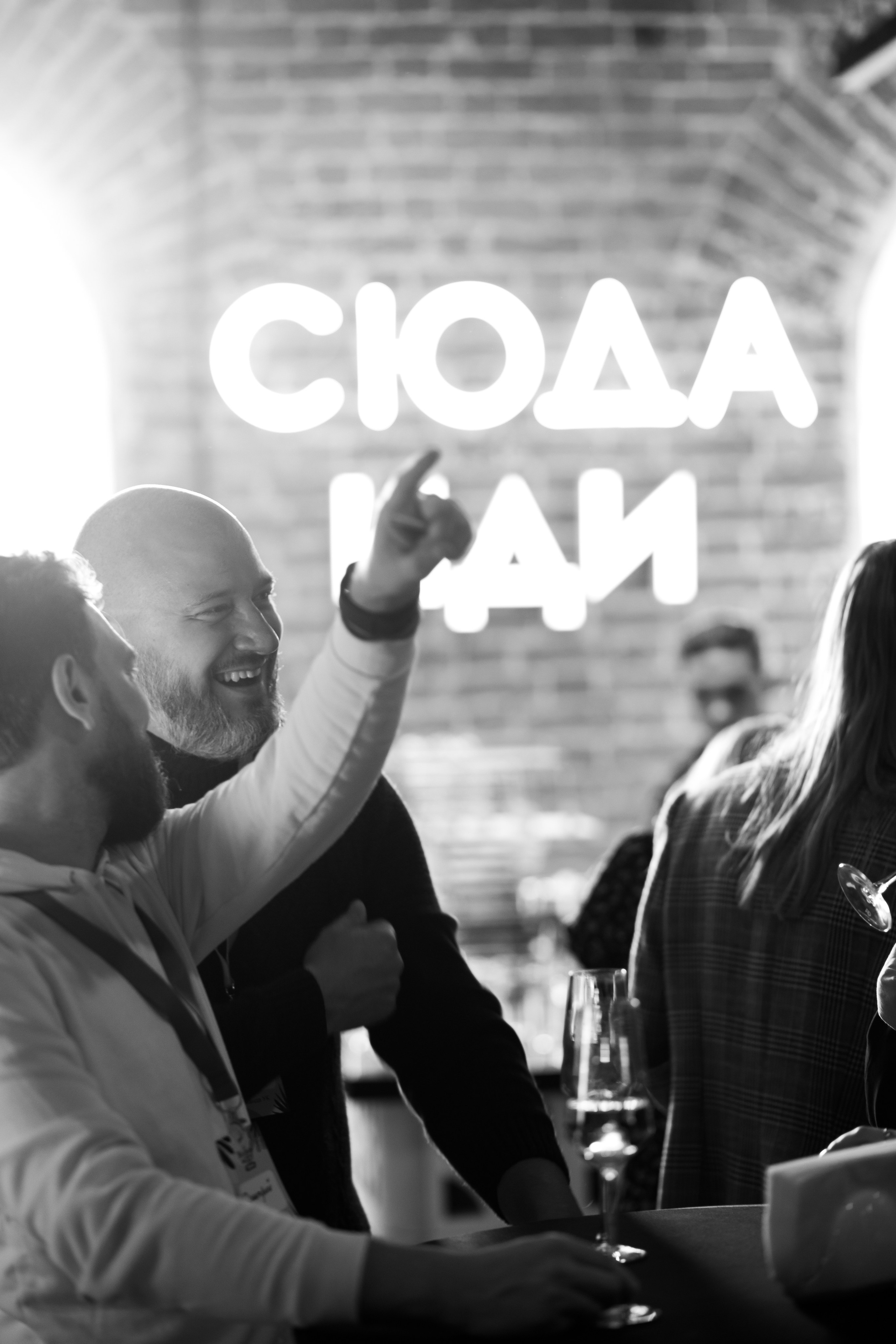 Вечерний Жизньмарт. Фотограф Екатеринбург