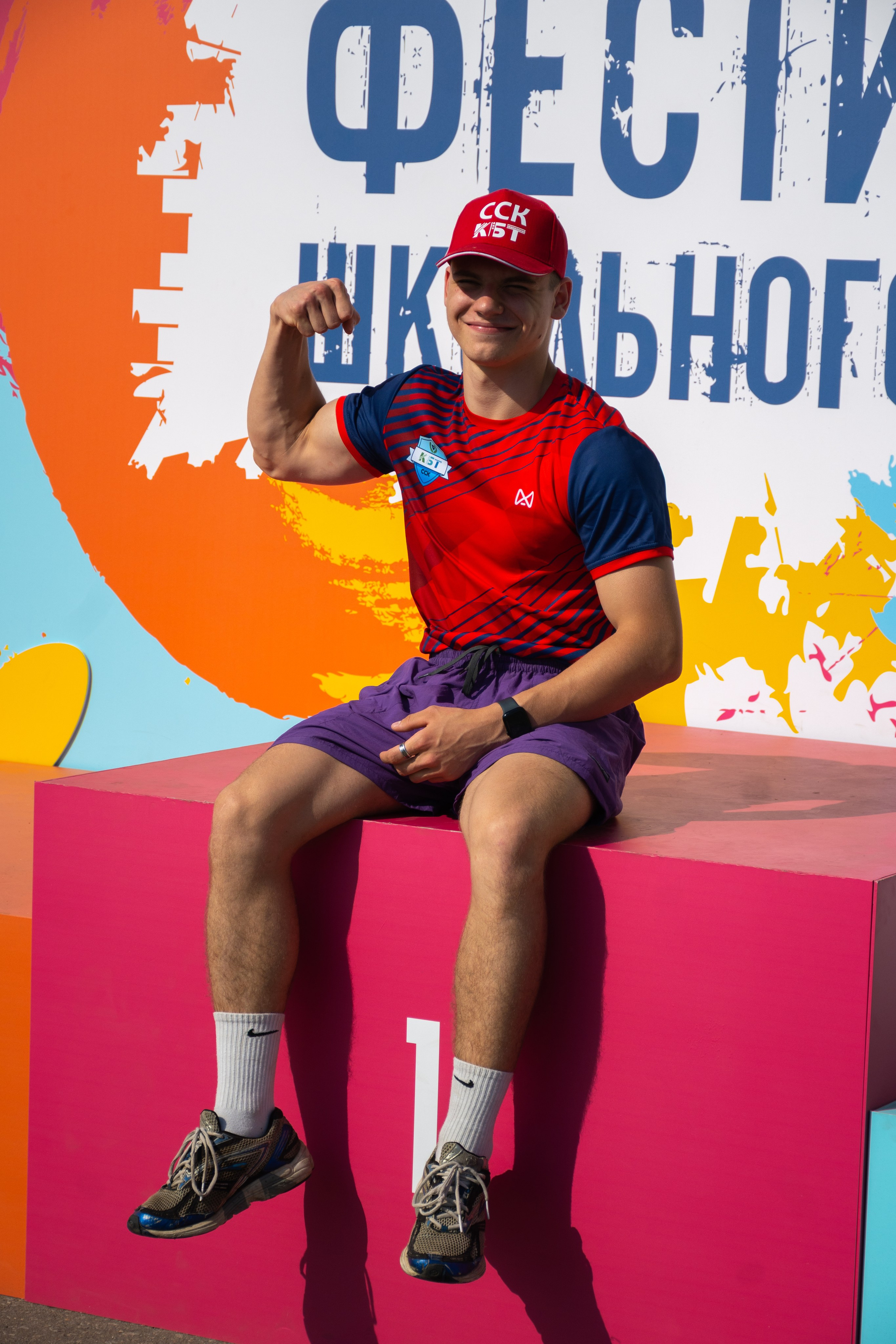 Фестиваль школьного спорта в Лужниках — 2024. Фотограф и видеограф в Москве Анна Матюхина