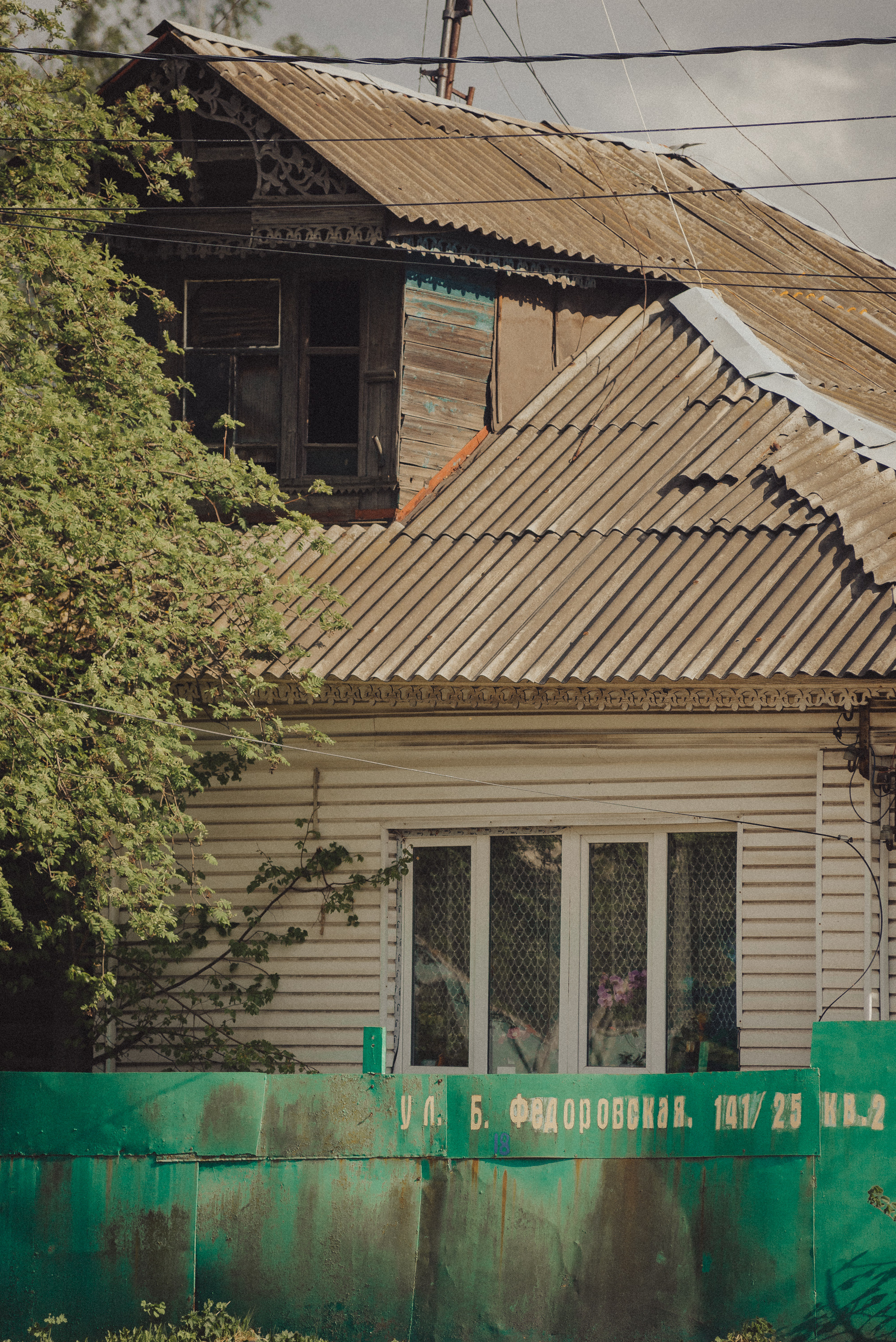 Проект #улицыгорода. Ярославль, ул. Зеленцовская. Документальный фотограф Илья Тихановский