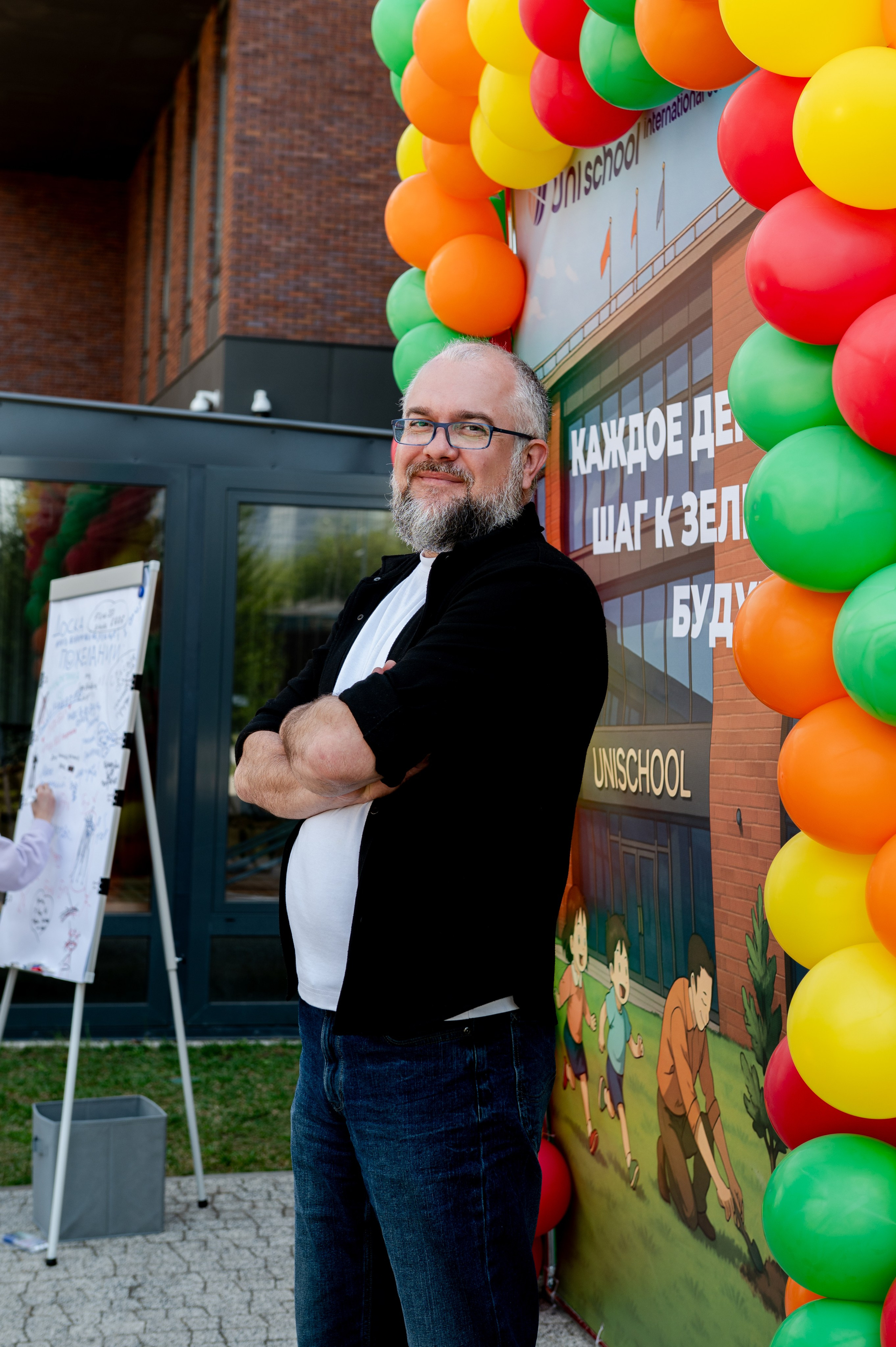 UNICSHOOL. Свадебный и портретный фотограф в Казани