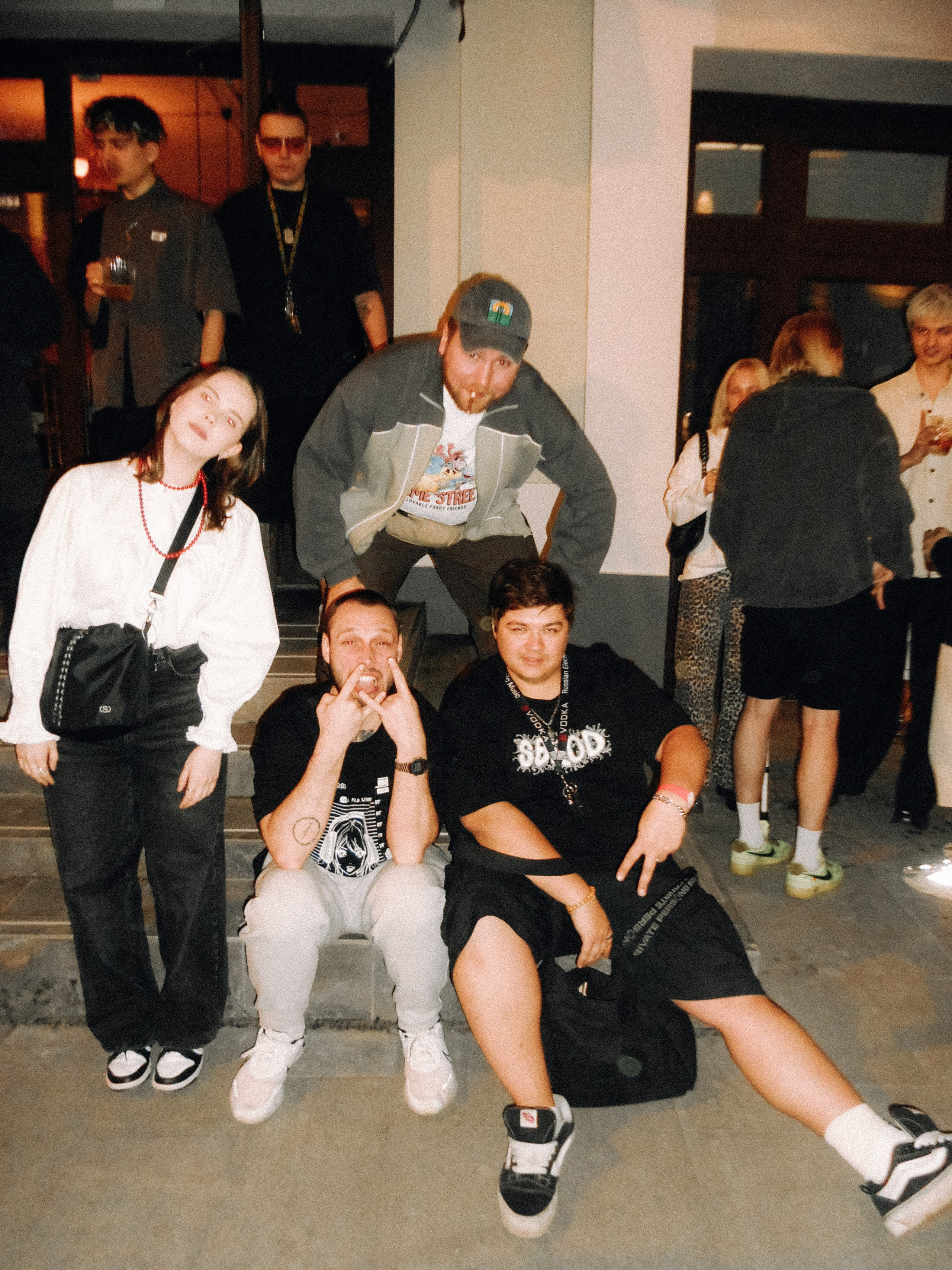 SBROD 012: ВЕЧЁРКА. SBROD