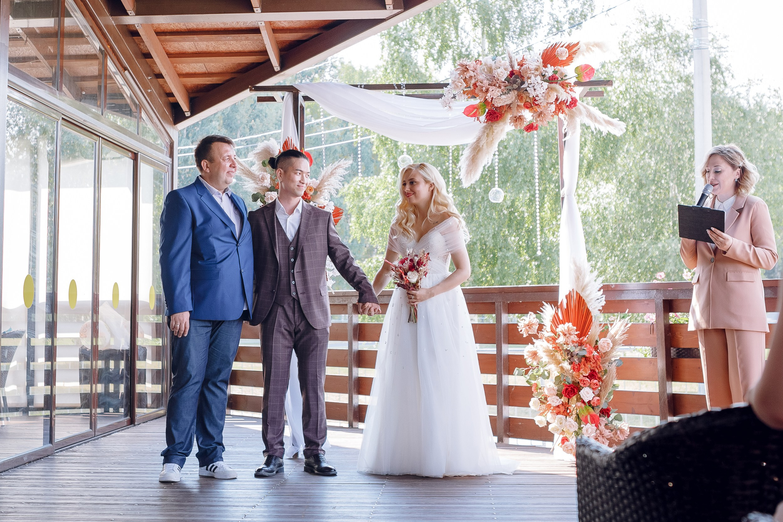 Дай У и Мария. Главная