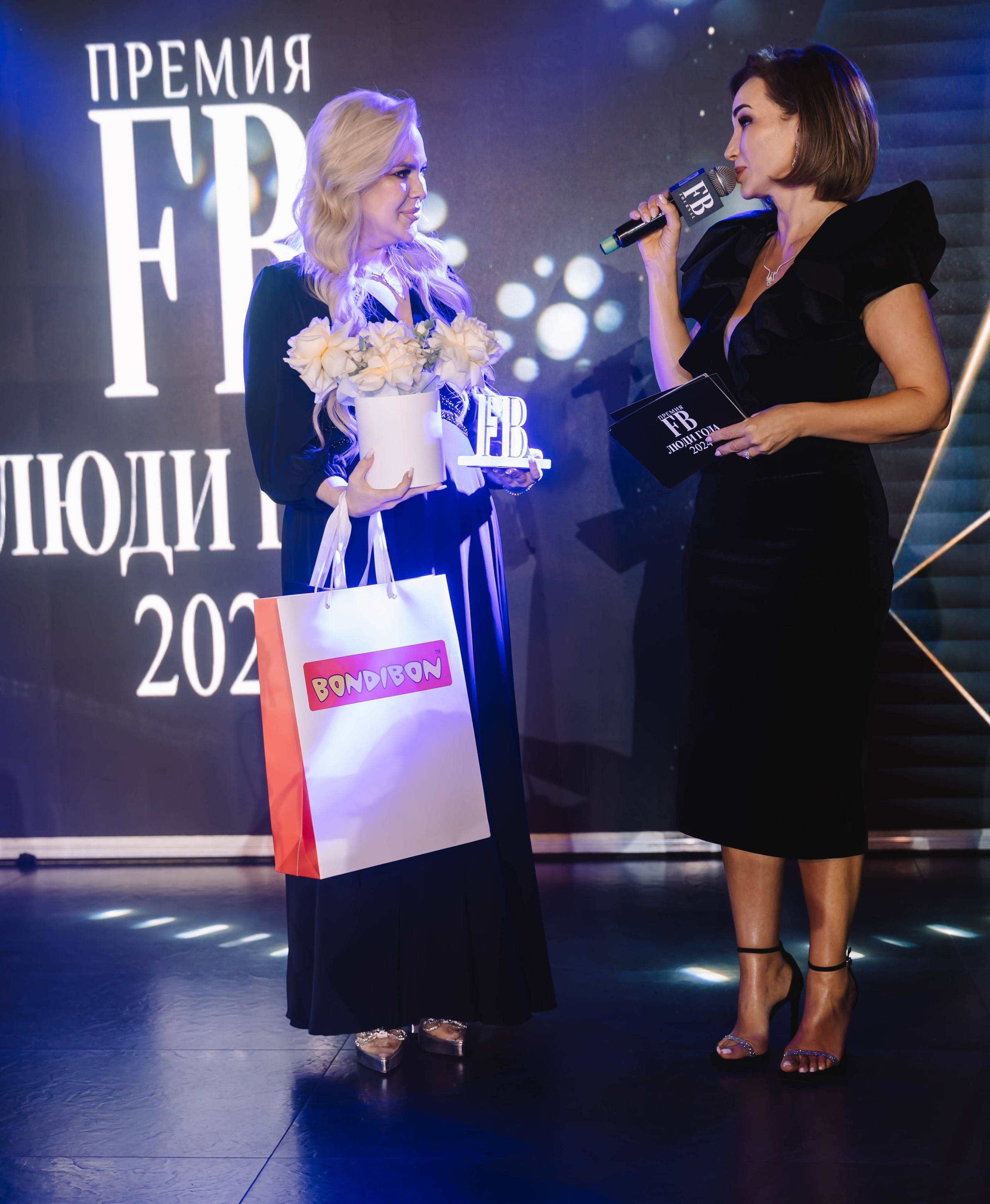 Премия FB люди года. Арт-ню Н.Новгород/Москва