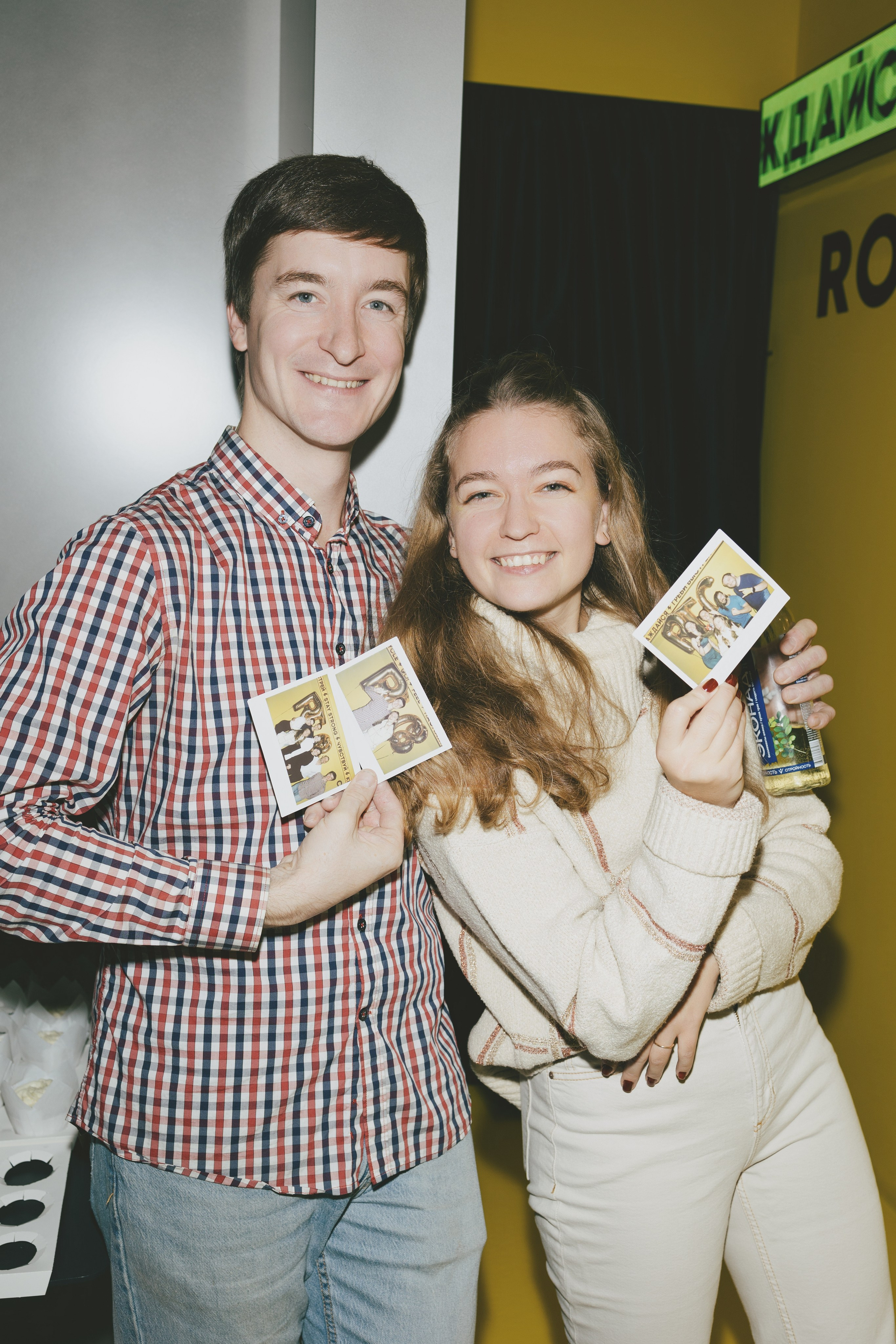 RTC — 8 лет. Фотограф Александр Тулупов