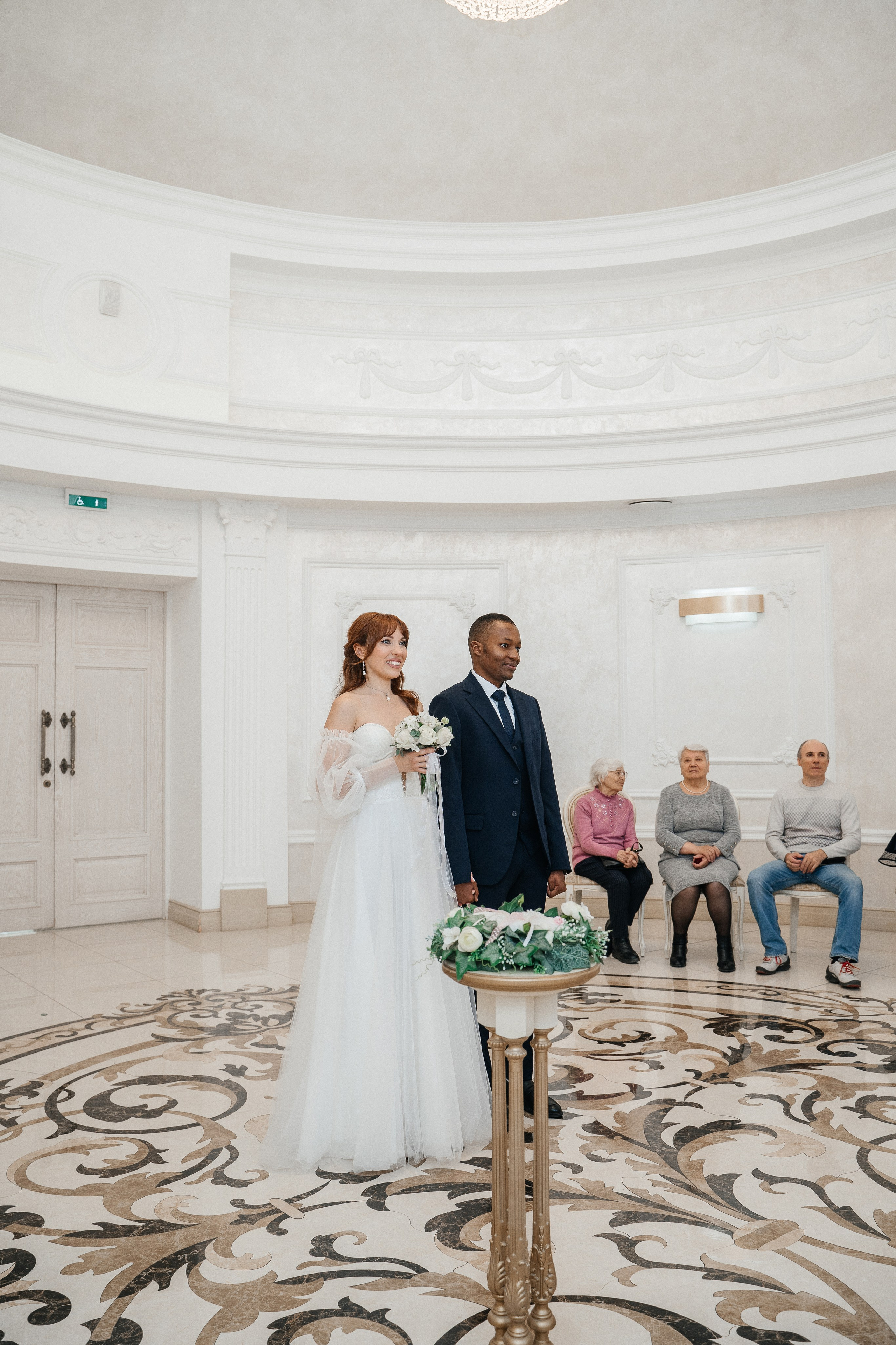 Садик и Натали. Главная