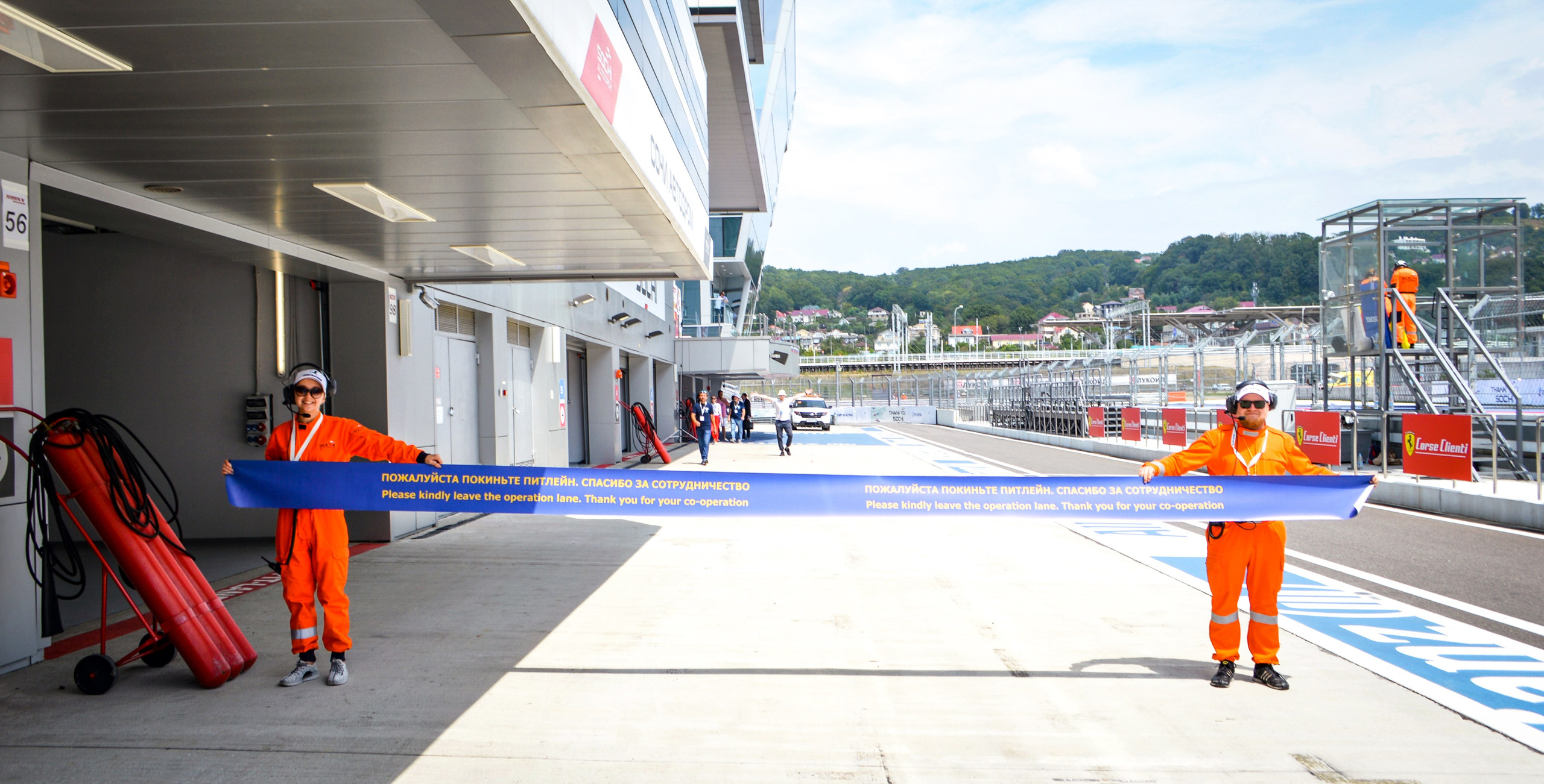 Ferrari Racing Days — Сочи Автодром — 30-31.07.2016. AlexFecto — галереи фотографий