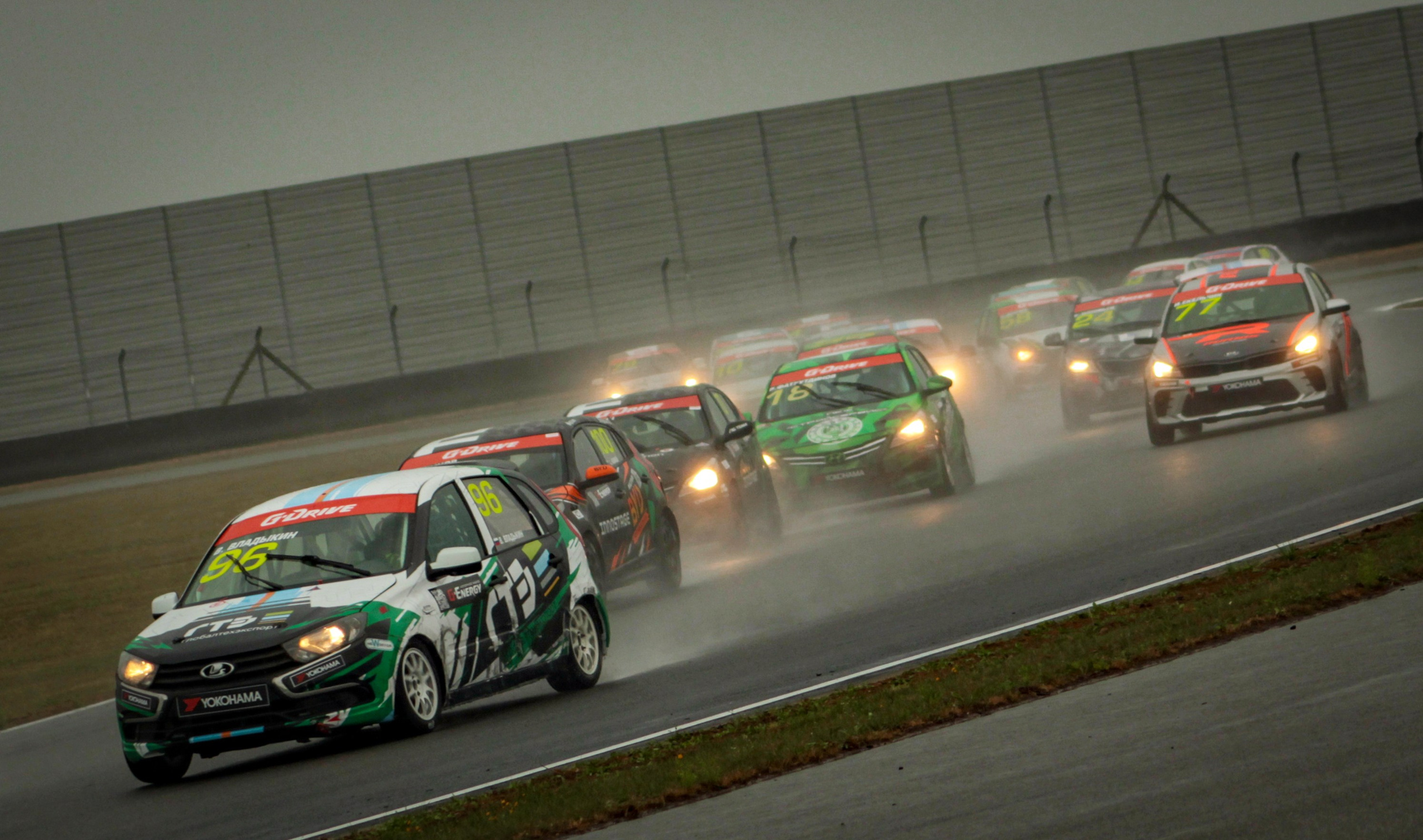 MRW — G-Drive СМП РСКГ — 20-21.08.2022. AlexFecto — галереи фотографий