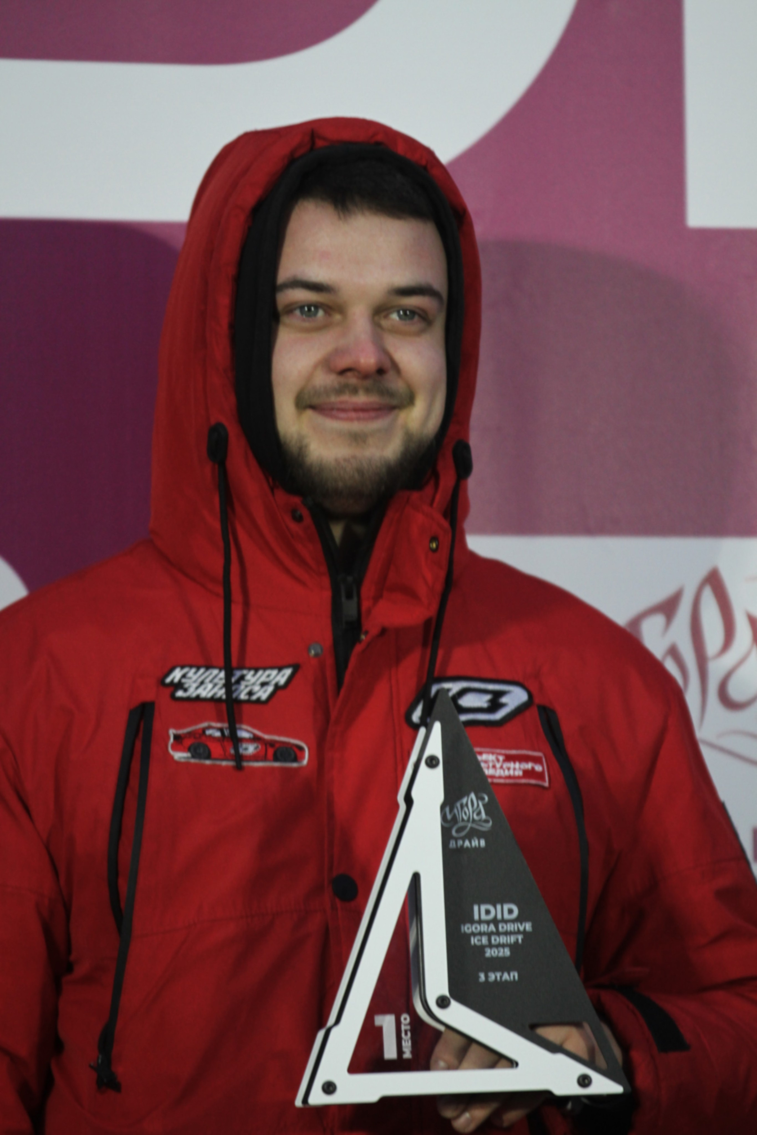 Igora Drive Ice Drift 2025 — 02.03.2025. Позитивный контент-фотограф в Санкт-Петербурге Мария Устинова