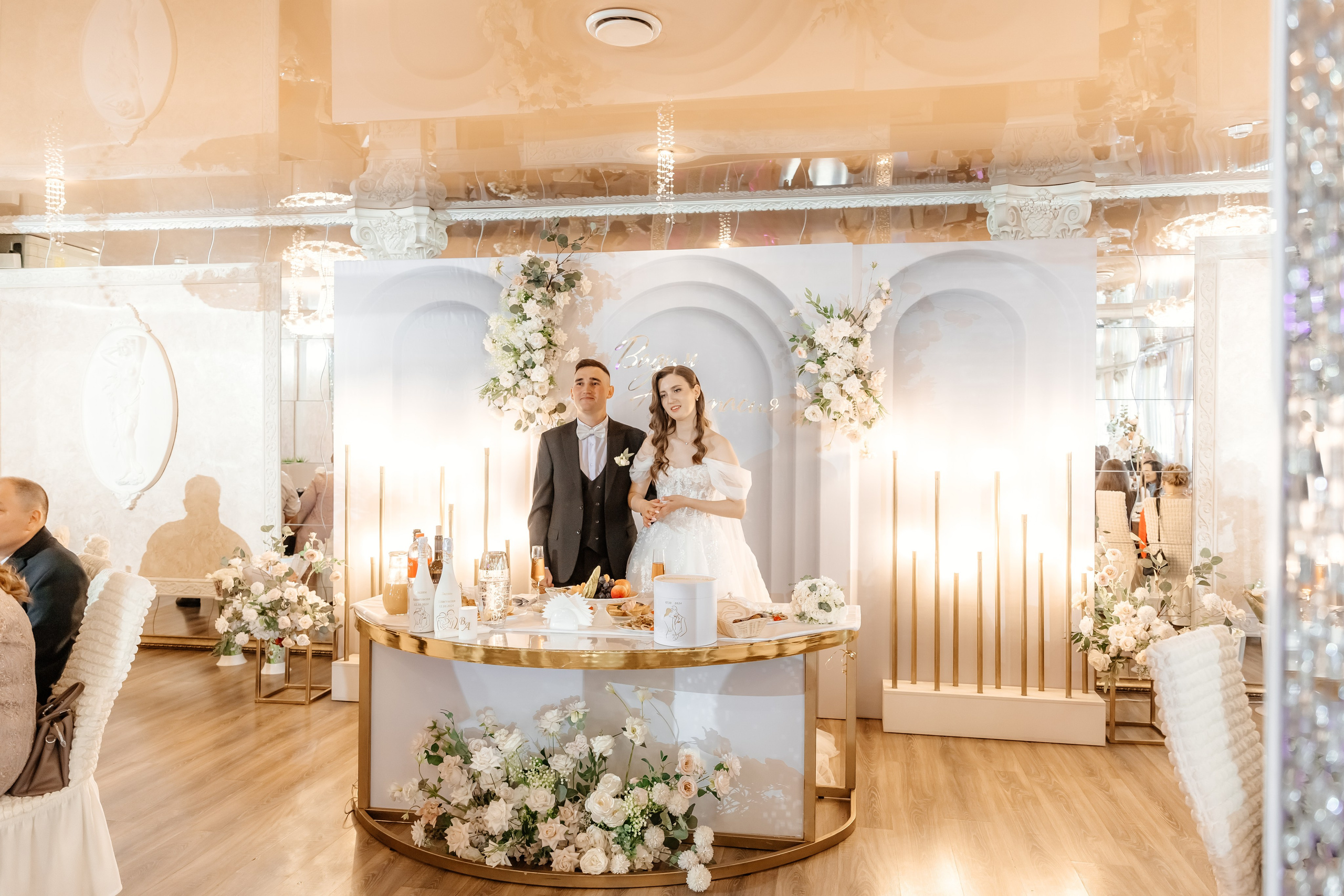 Вадим и Анастасия. Свадебный и семейный фотограф Разида Мухаметова