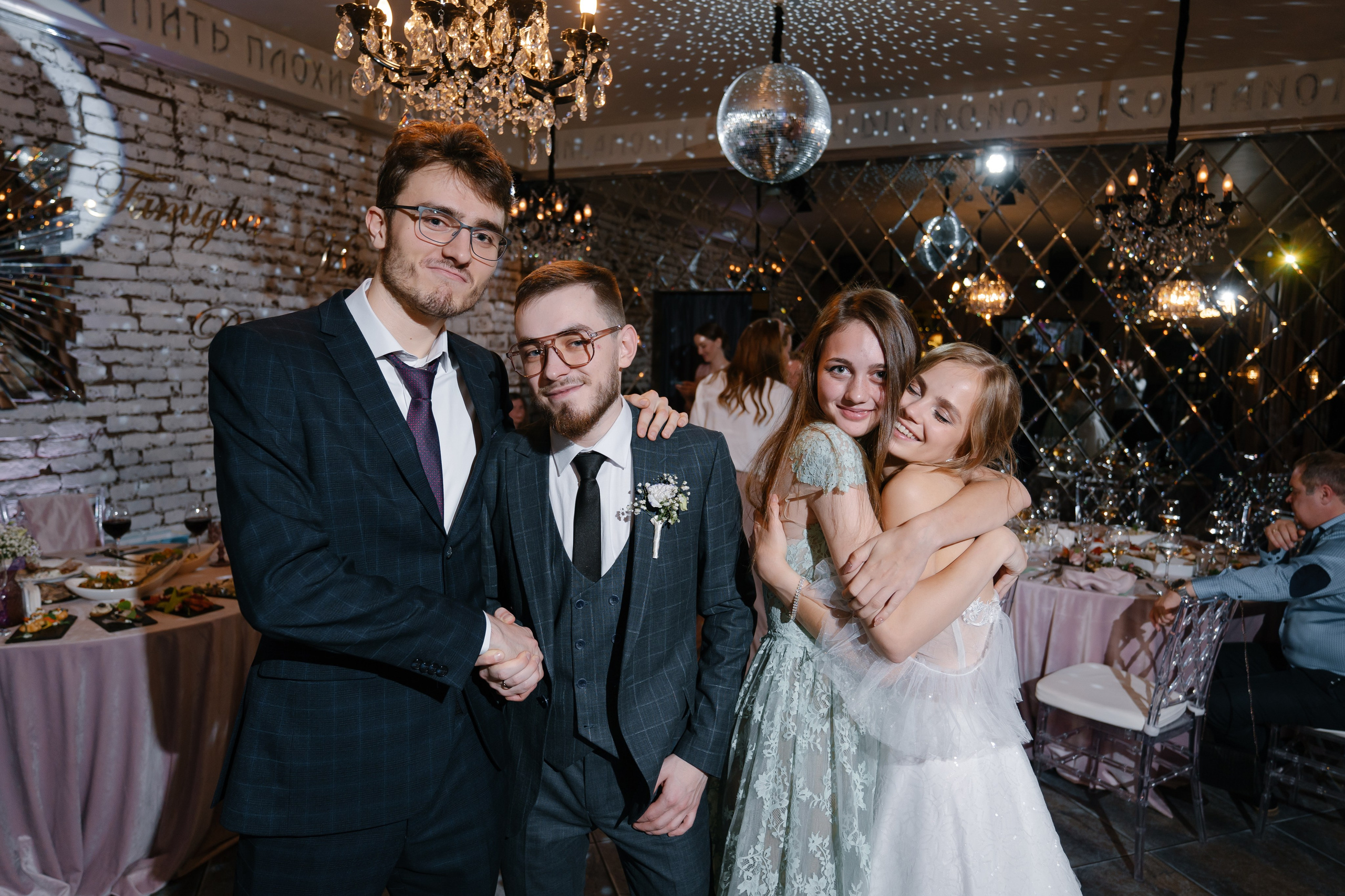 2. Свадебный фотограф — Наталья Фед СПб/Москва