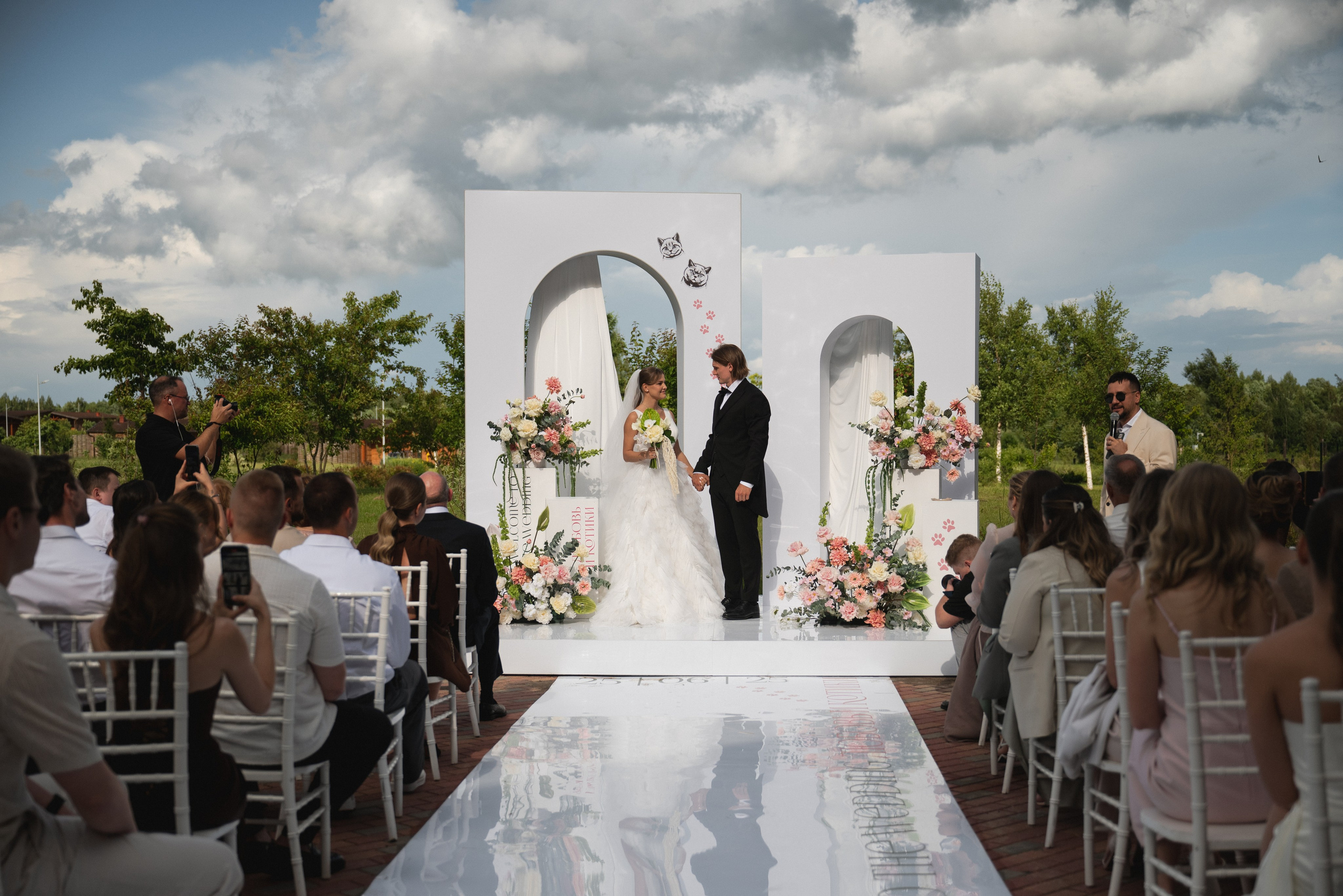 Георгий и Елизавета. Семейный и свадебный фотограф в Ярославле Кропина Инна