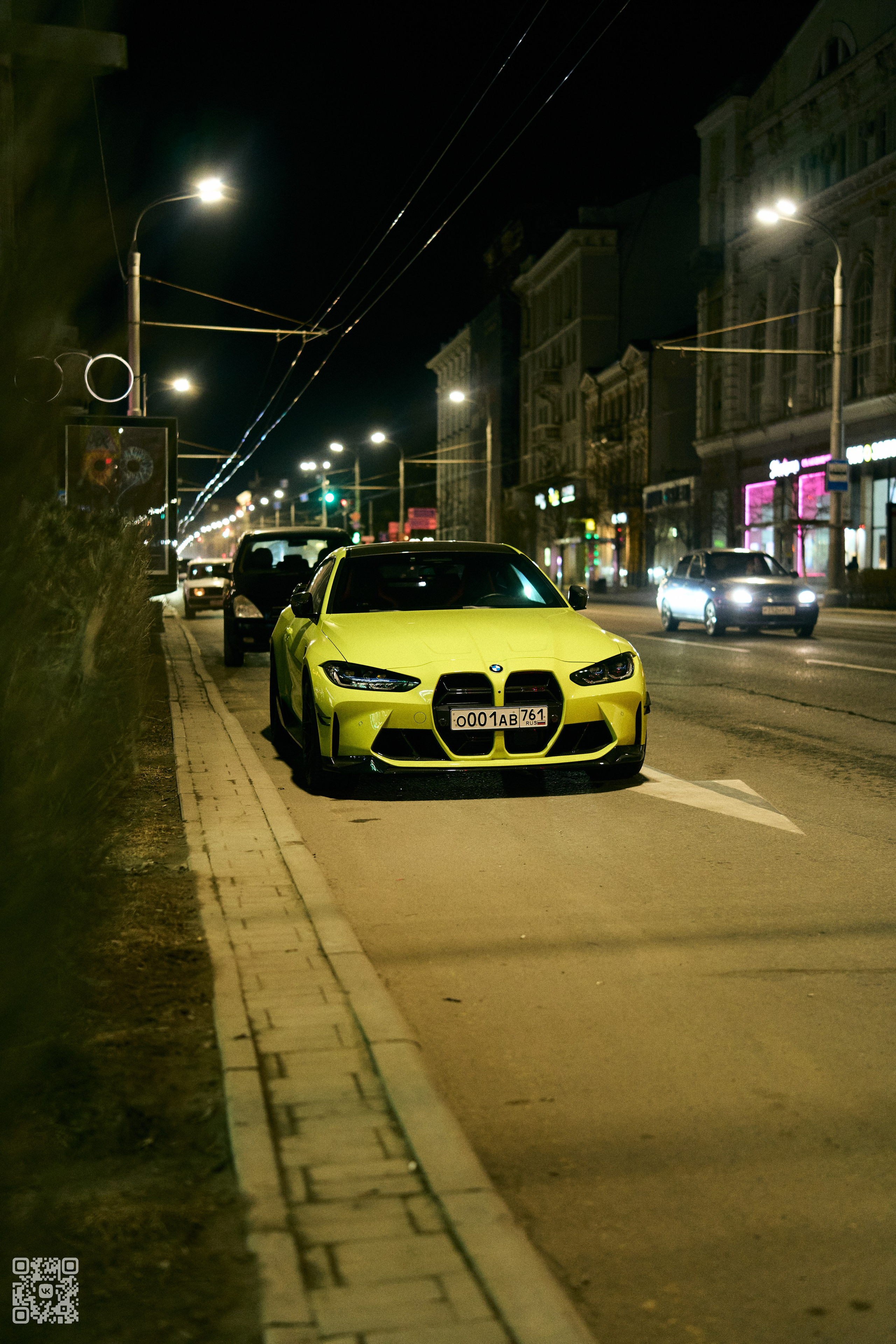 Фотография глазами меня. Photo by Volanchiek