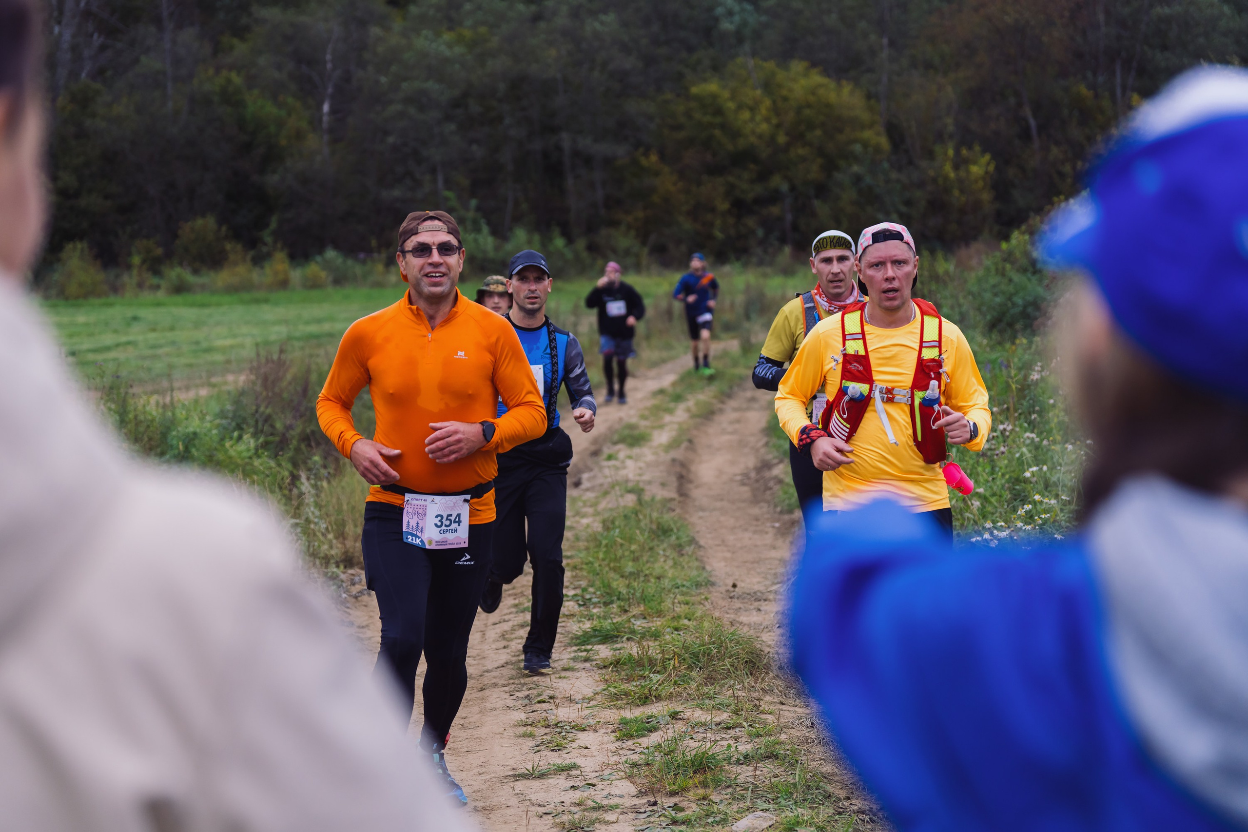 Фотографии Атомный трейл 2025. Фотограф спортивные события, недвижимость, турбизнес