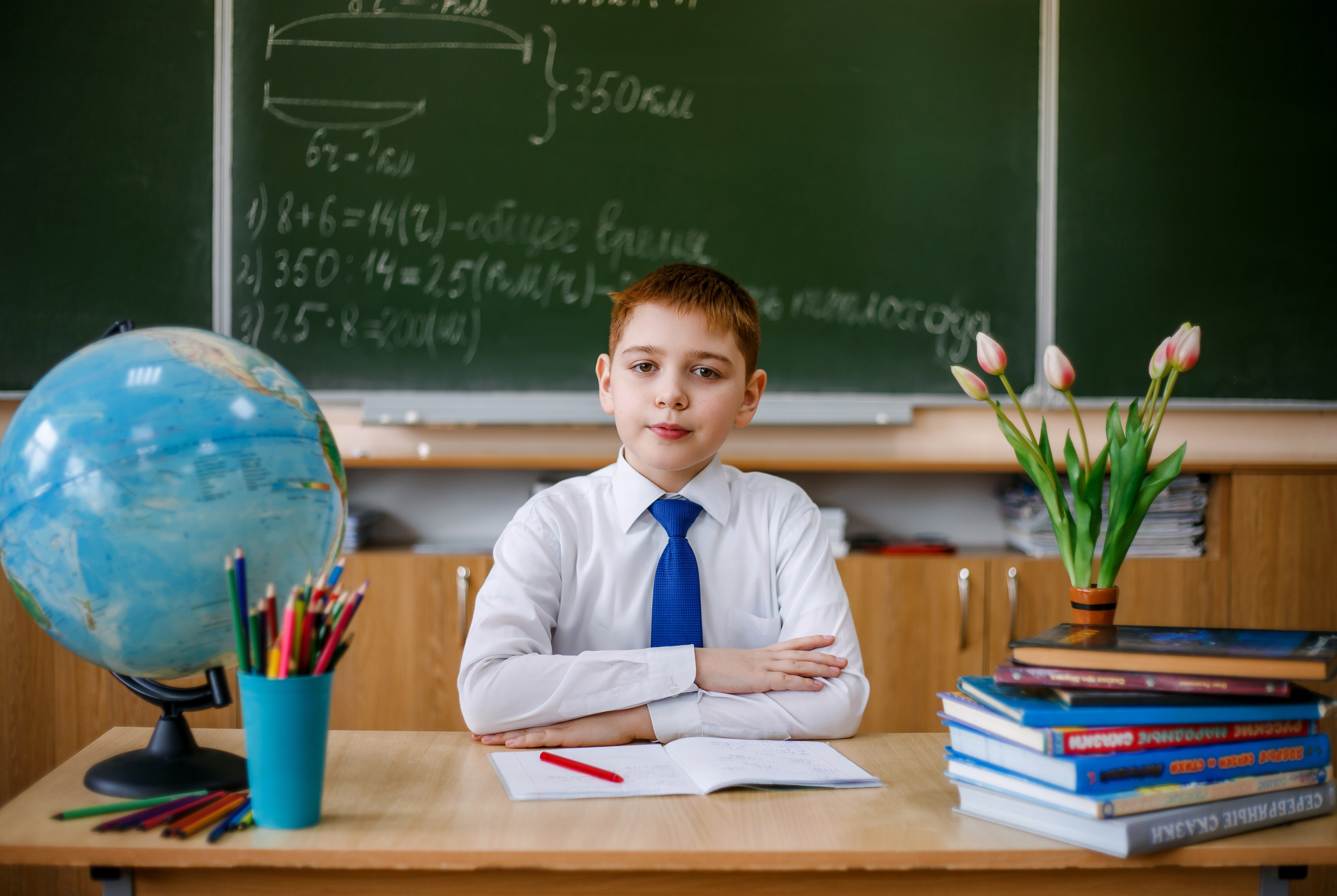 Начальная школа. Фотограф Саранск Екатерина Жукова