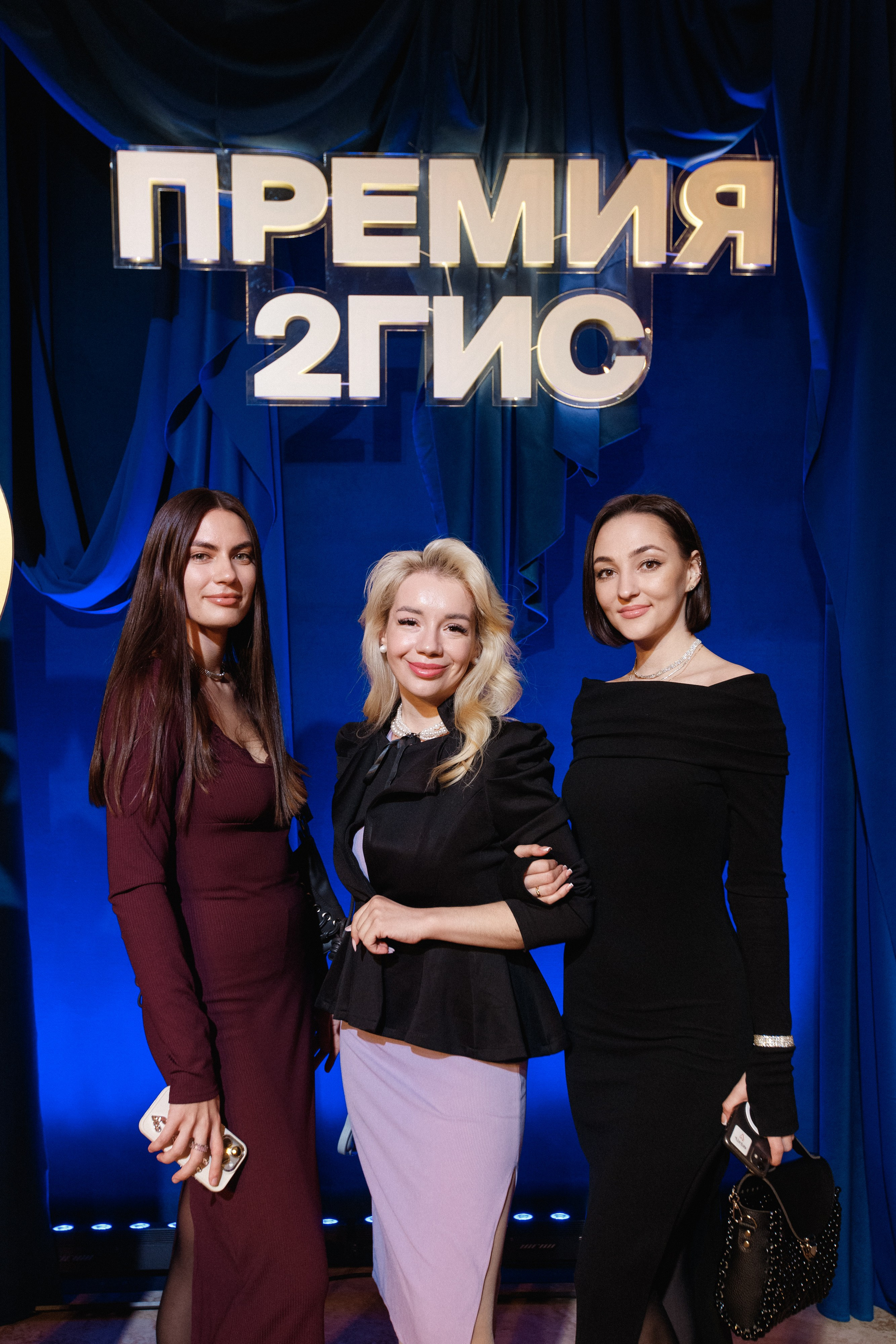 ПРЕМИЯ 2ГИС 2025 [PART I]. СВОИ. ФОТООТЧЕТЫ-СОБЫТИЯ-МЕСТА