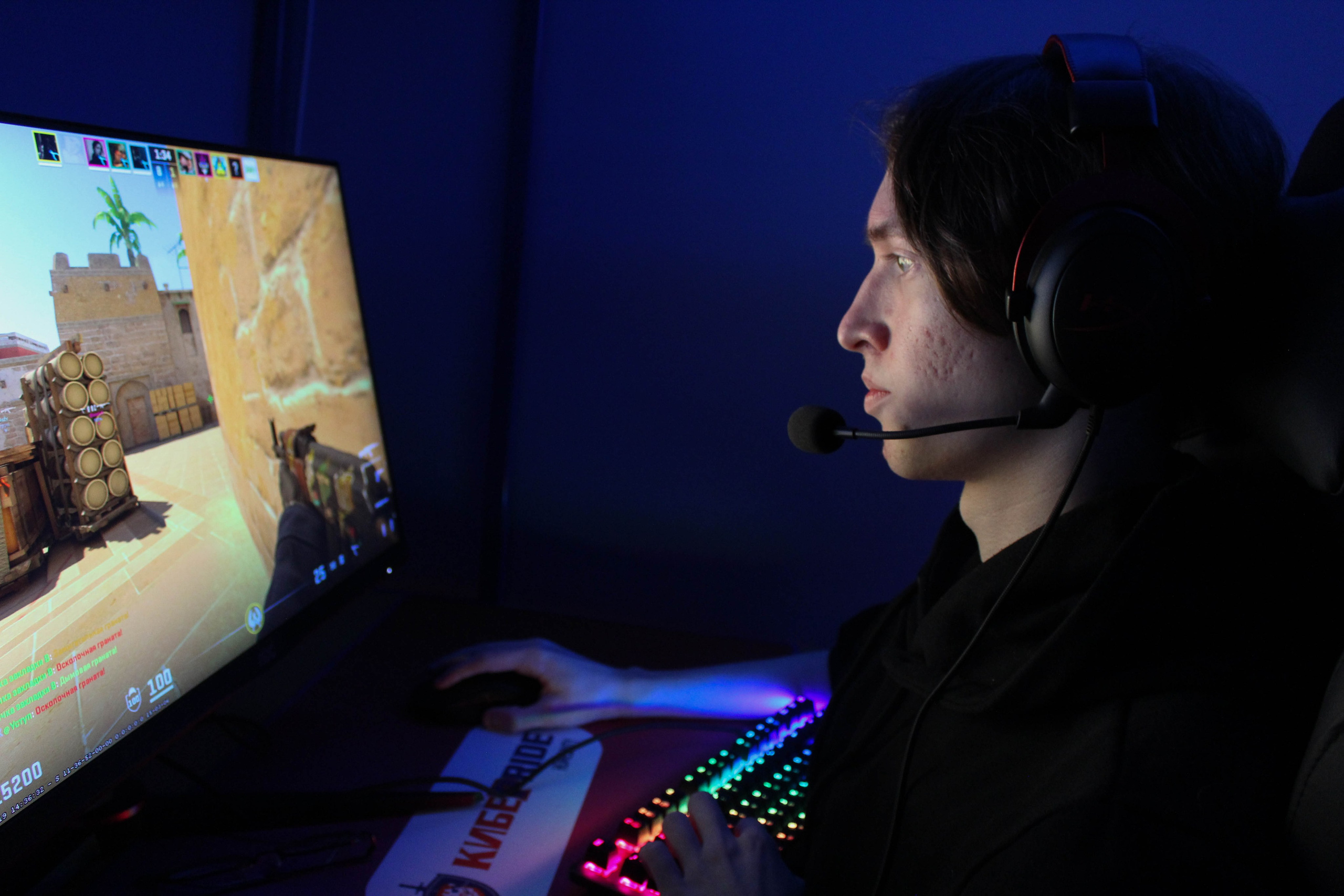 Cyber pride cs2 21.01.24. Карпогоры, Санкт-Петербург