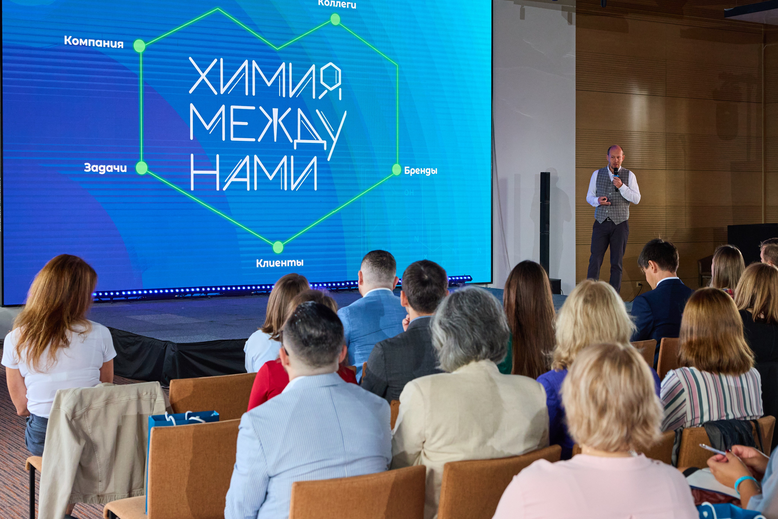 репортажная фотосъемка конференция репортажный фотограф москва екатеринбург калининград 