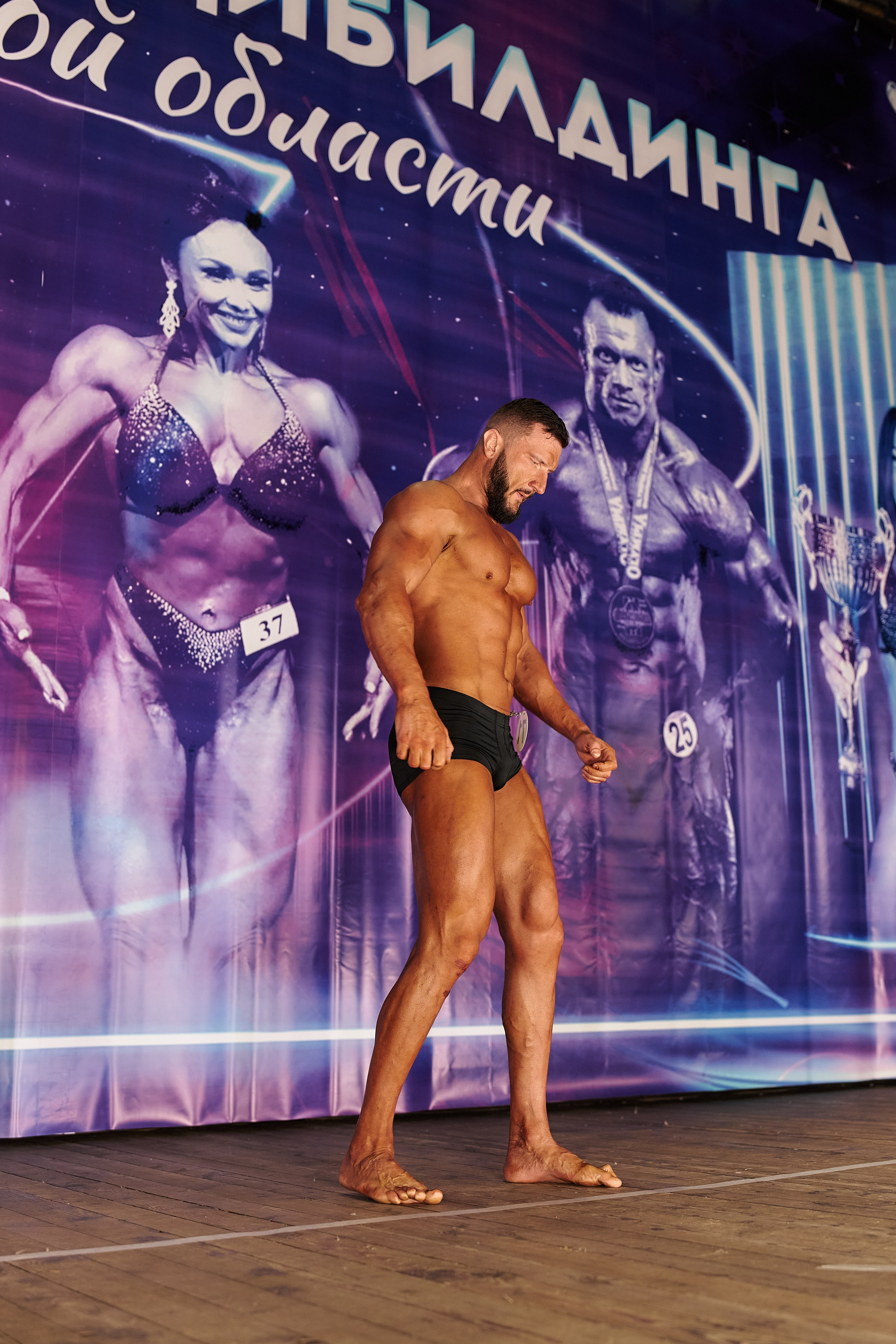 Чемпионат по ББ КО, 19 марта 2023. Фотограф Игорь Михайлов