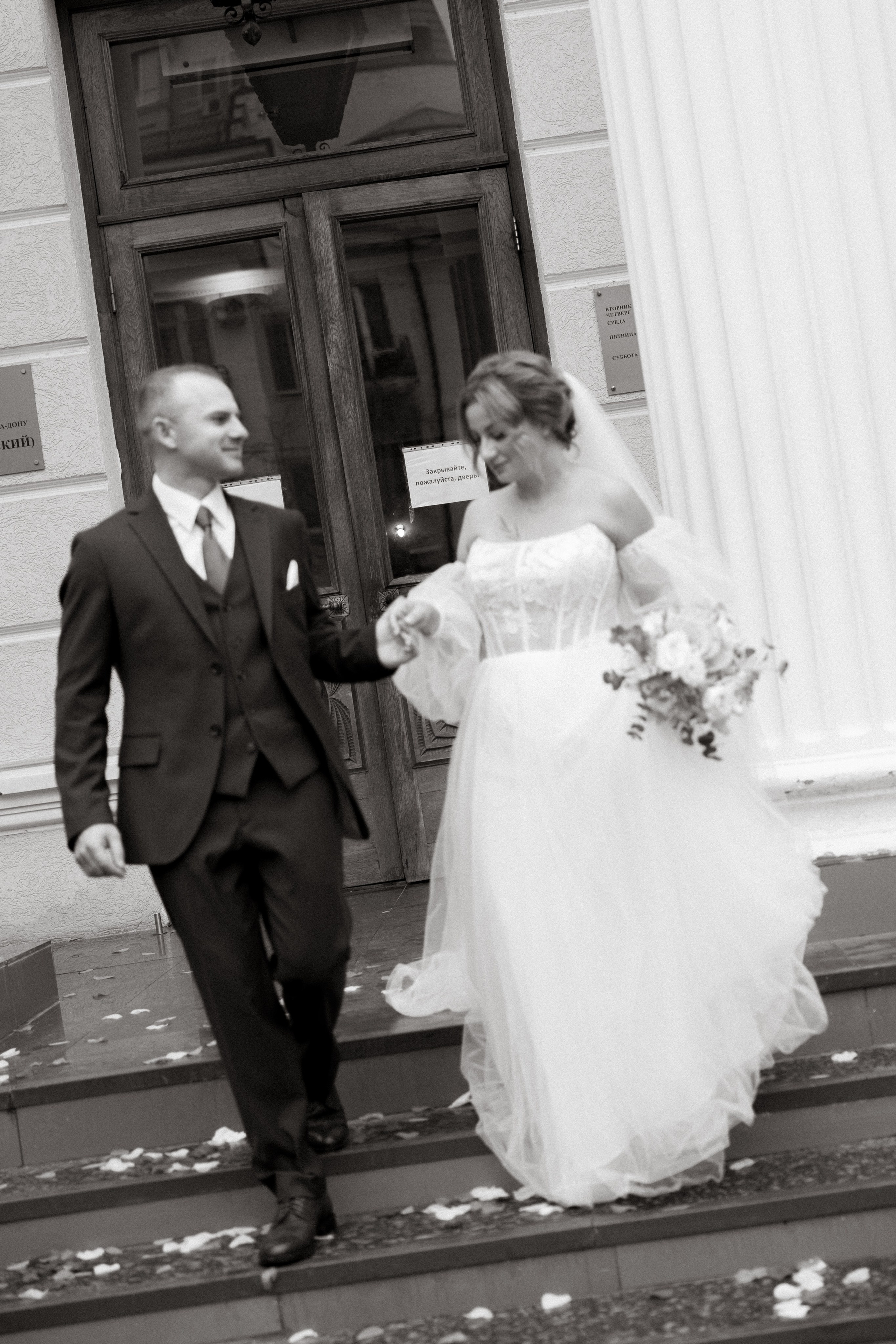 Лилия и Евгений. Главная