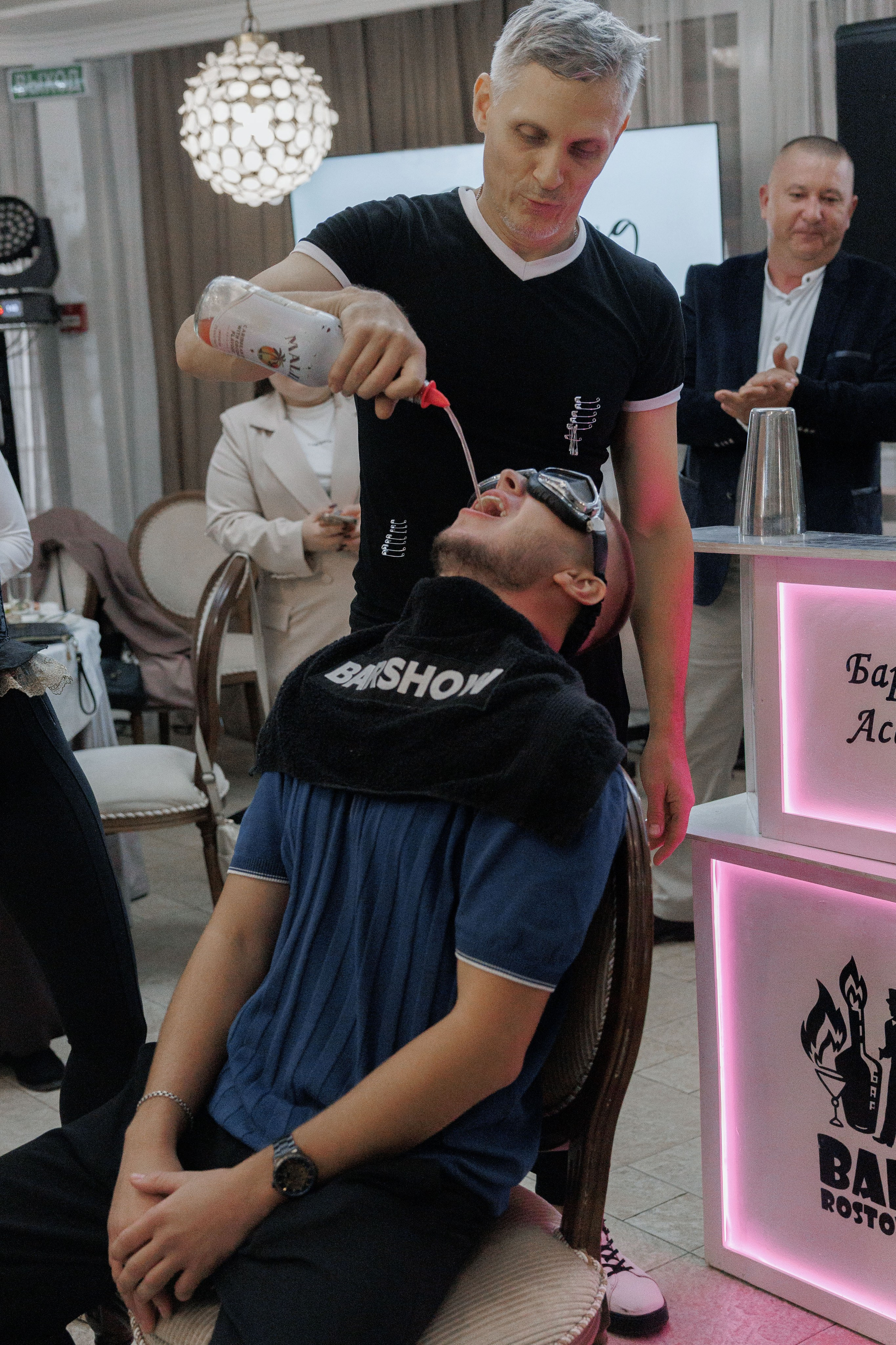 Алена и Андрей. Главная