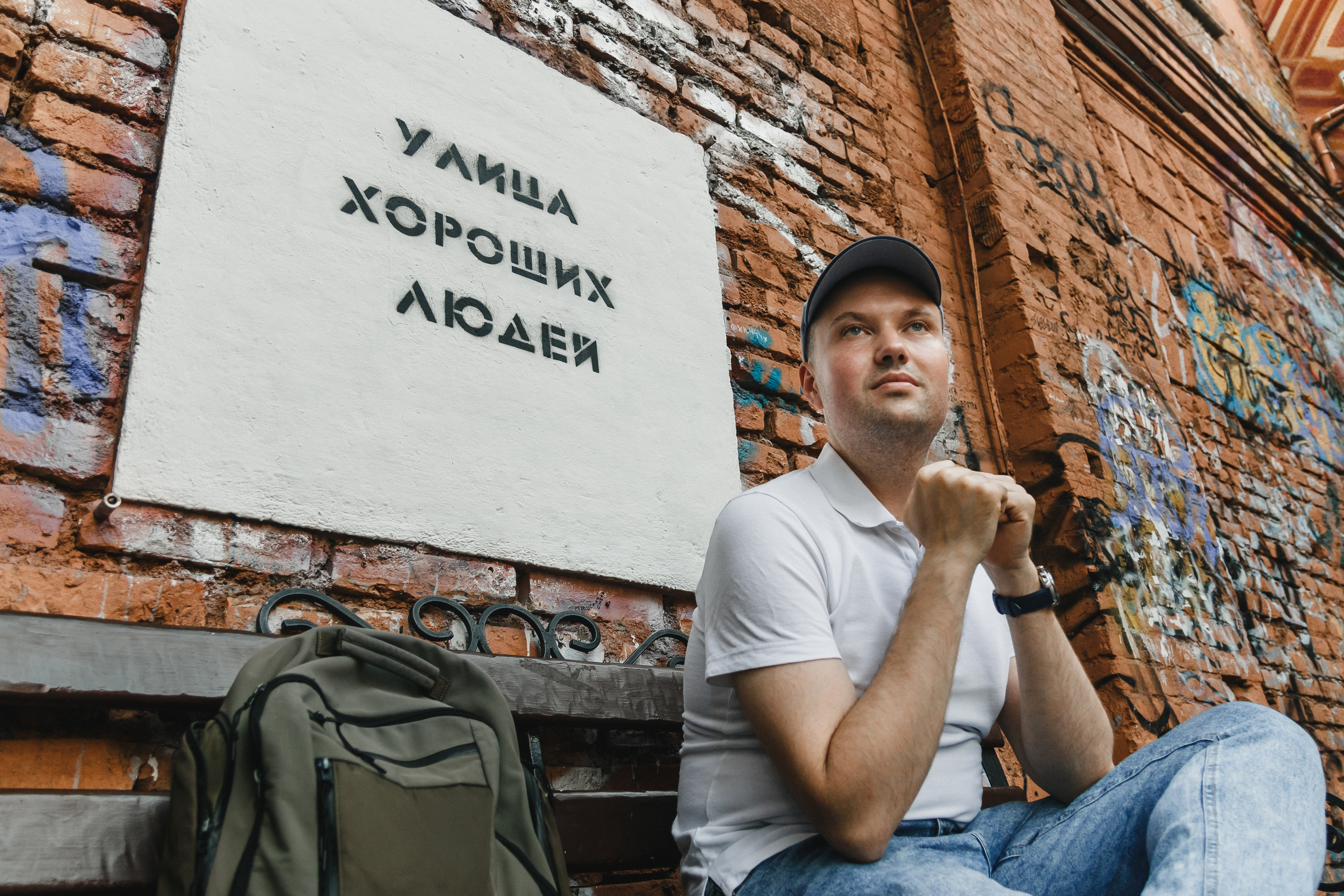 Денис. Свадебный фотограф Минск, Фаниполь, Беларусь Кирилл Напреев