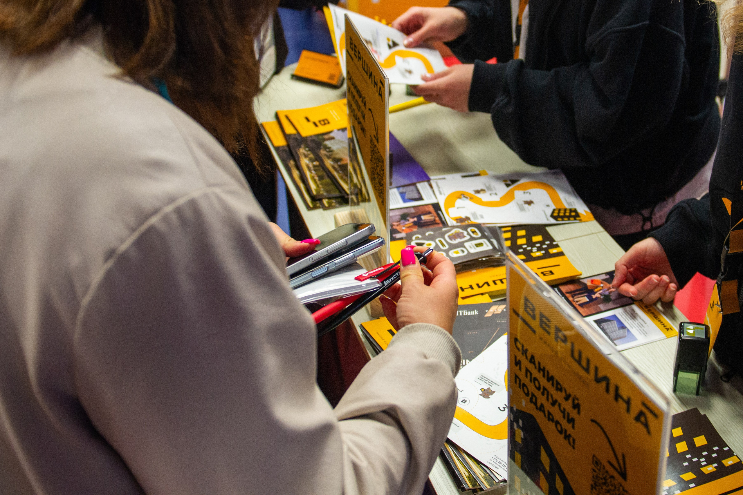 SalesConf Upgrade. Дарья Терещук — репортажный фотограф в Минске