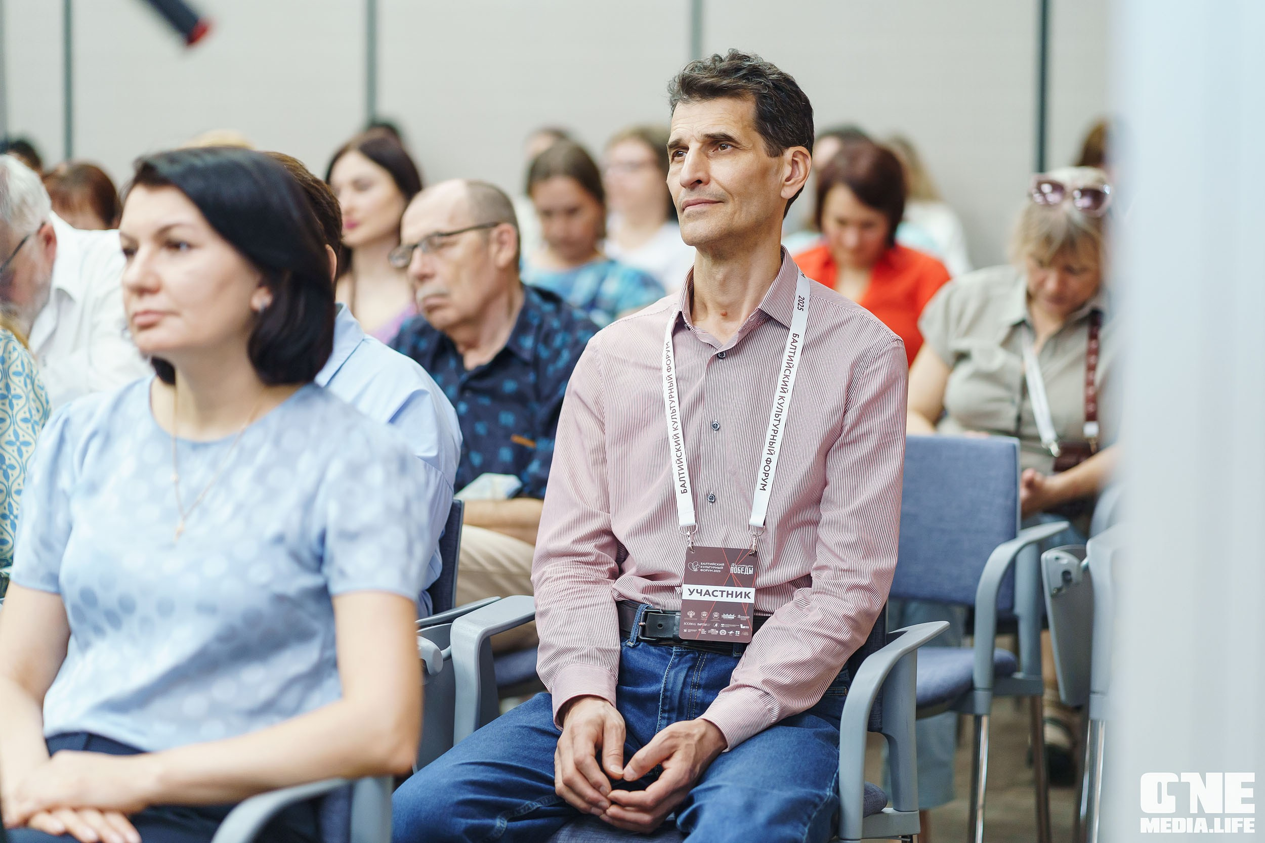 Балтийский Культурный Форум. День 2. One Media Life: фоторепортажи, фотоотчеты с мероприятий и заведений