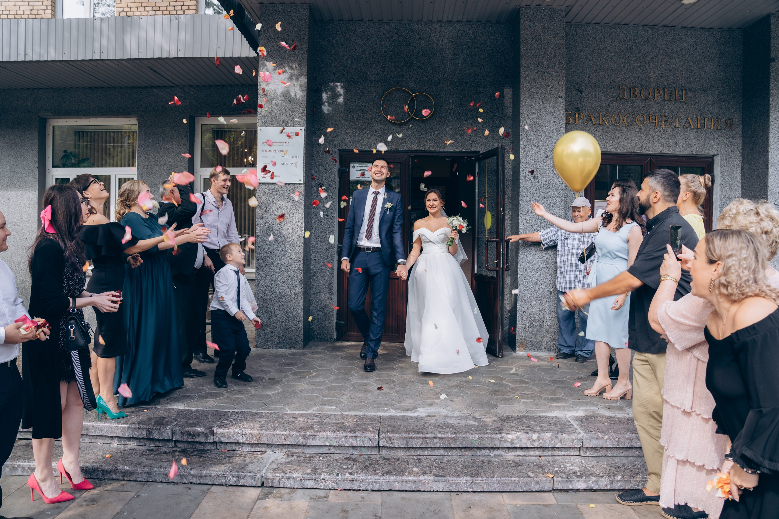 Максим и Анастасия. Фото & Видео Агенство