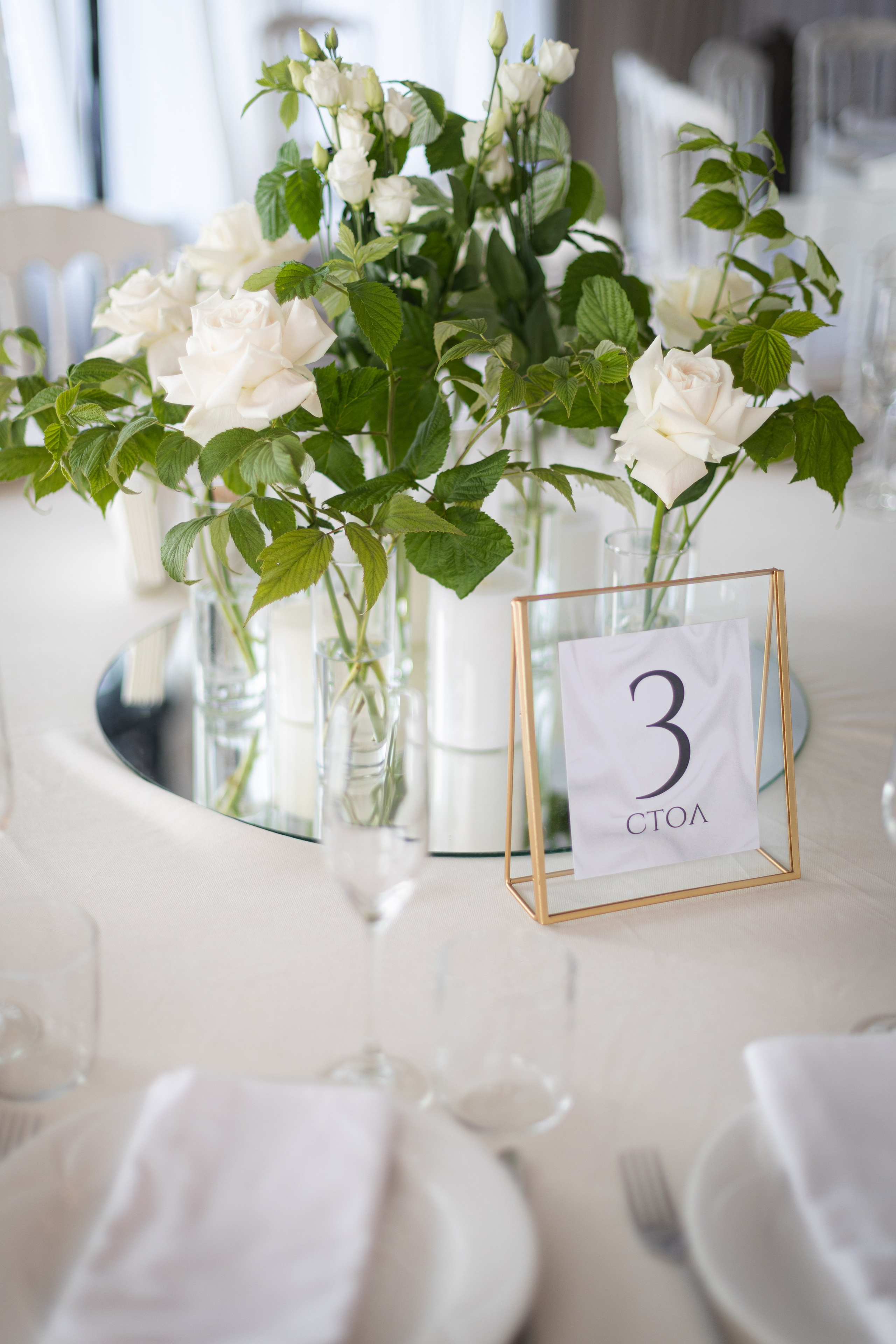 Александра и Артемий. Ваш фотограф — Александра Андрущенко