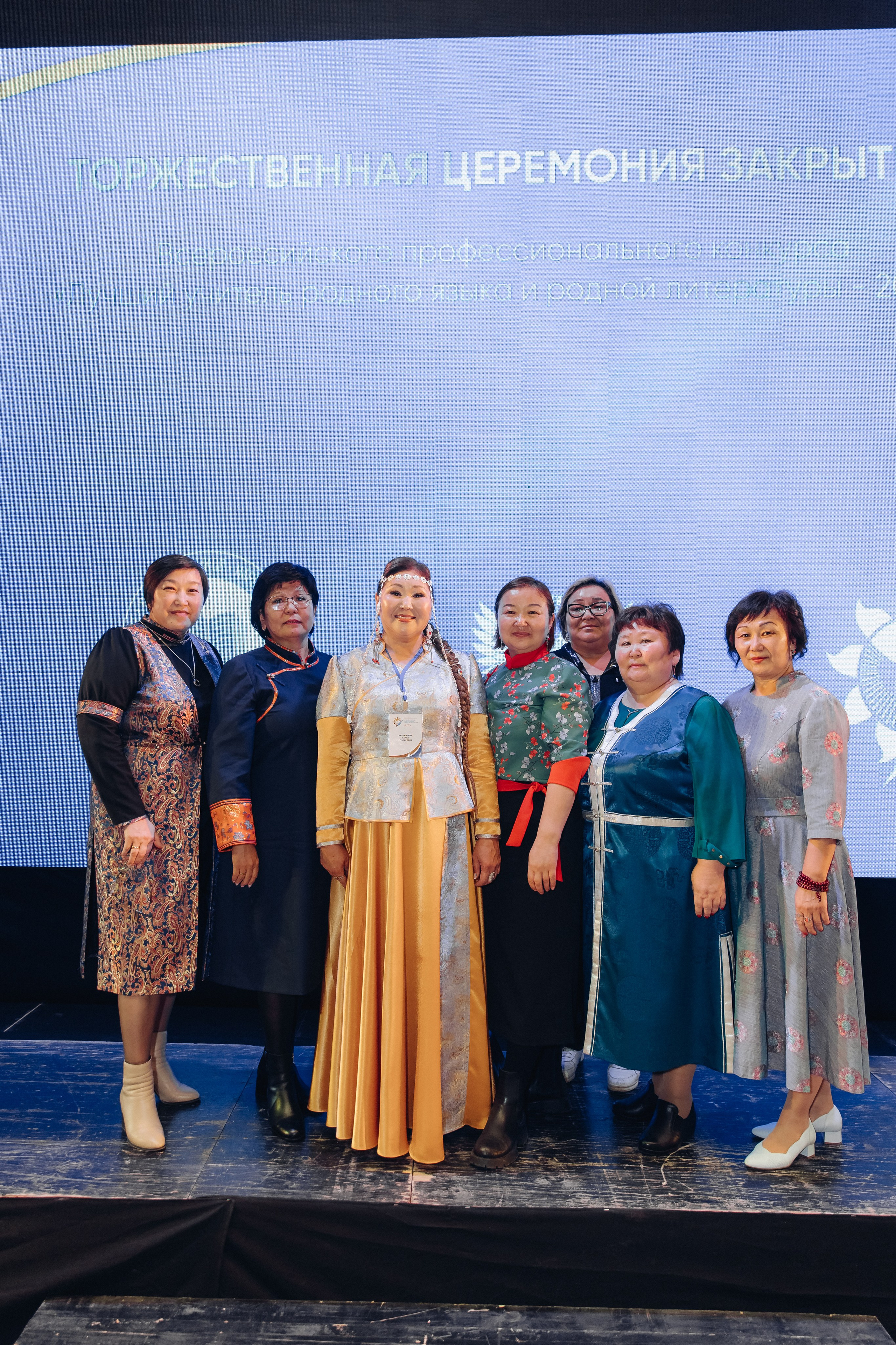 Лучший учитель родного языка и литературы 2025. Свадебный и семейный фотограф в Улан-Удэ