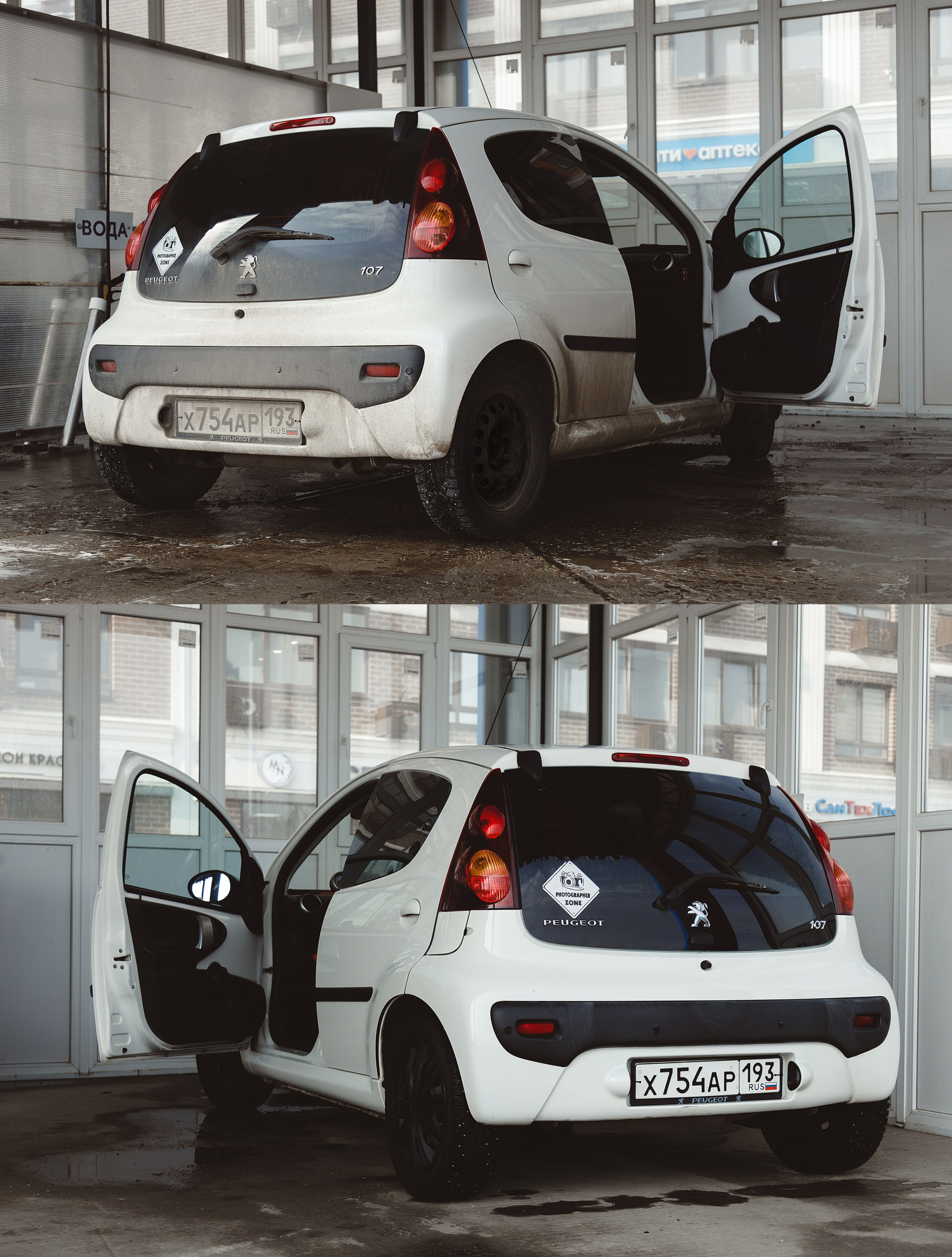 Проект «366»|2024|Фото каждый день. LENA GRACE photographer ||ЛЕНА ГРЭЙС фотограф