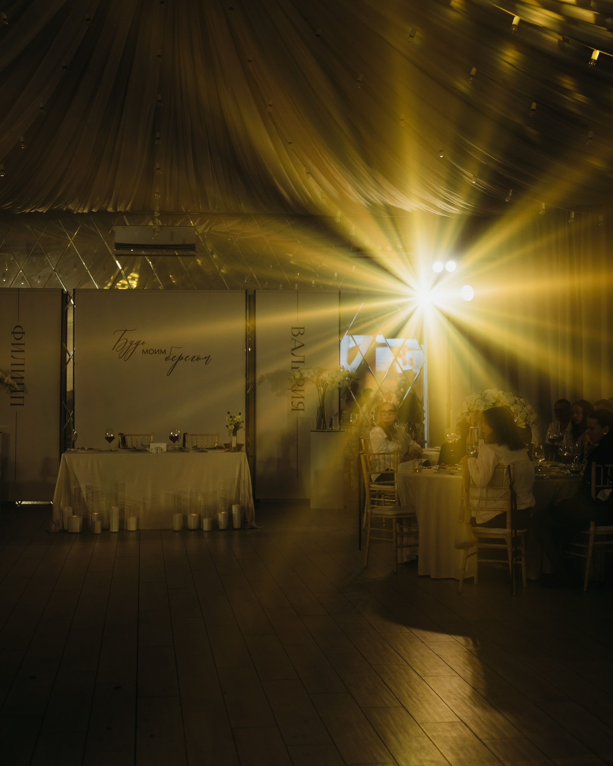 Philipp and Valeria. Фотограф из Санкт-Петербурга Григорий Куликов