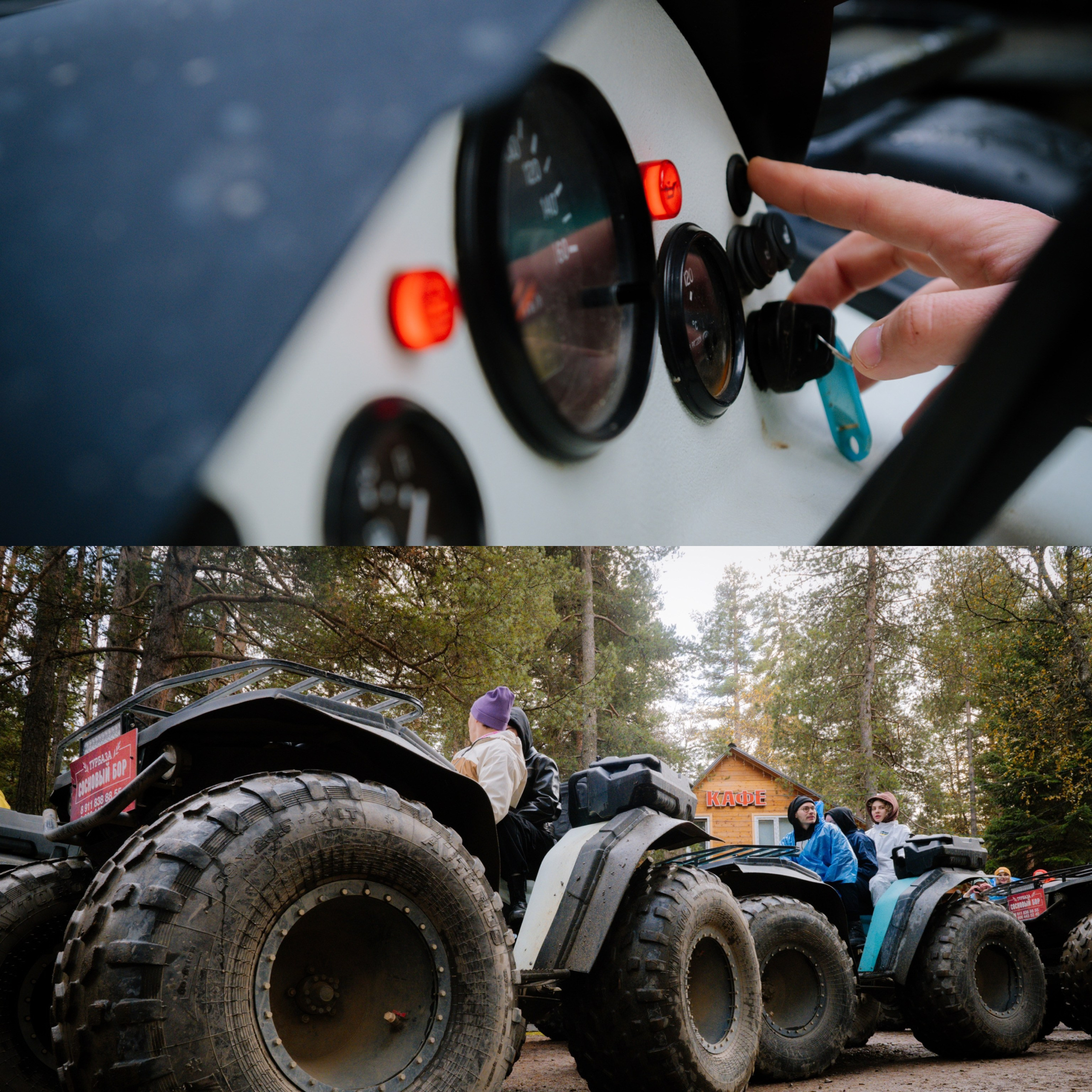 Funk and Beats. Архыз 24. Сайт фотографа Данилы Пащенко