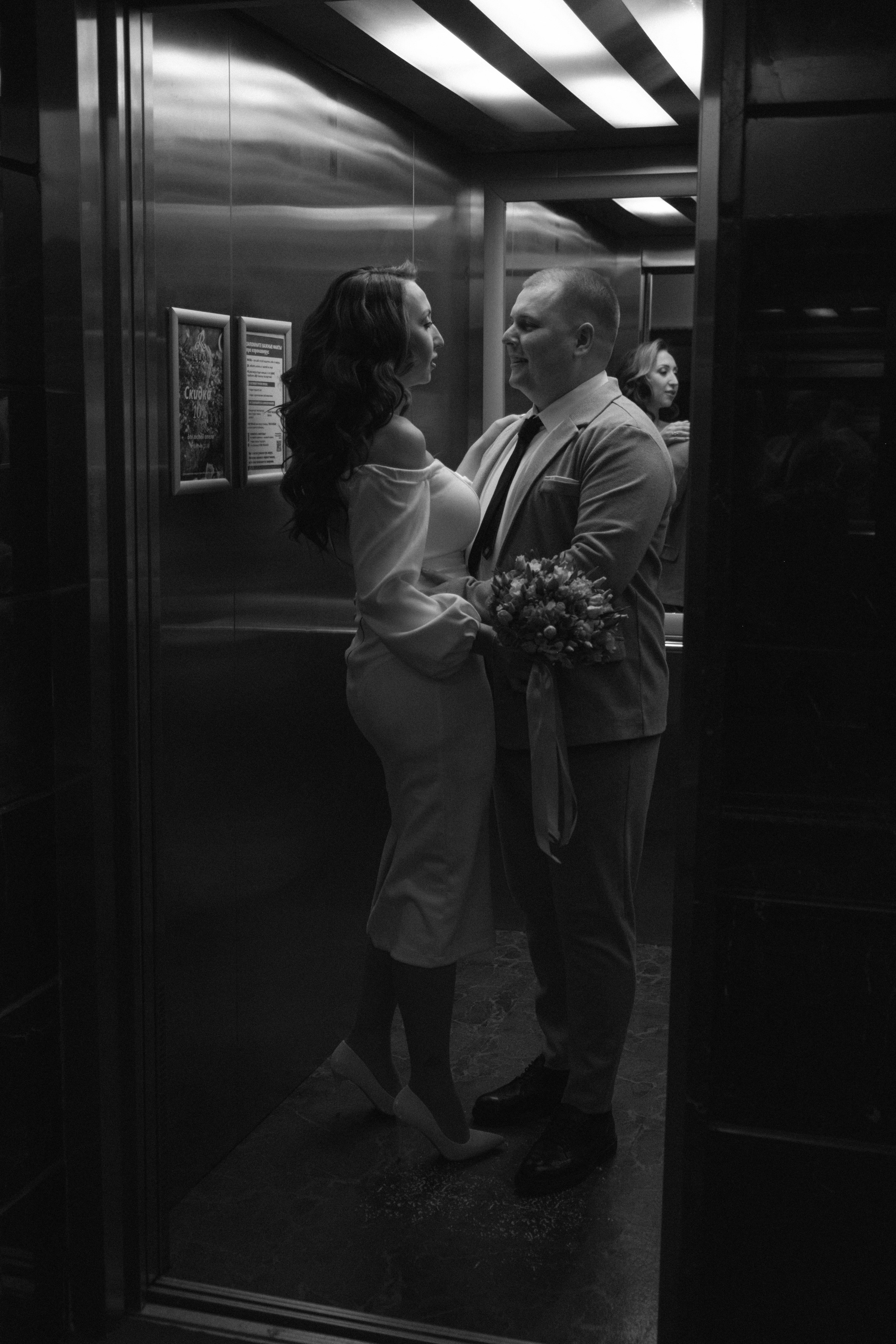 Маша и Слава/Отель. Фотограф Одинцово Нина Ленс