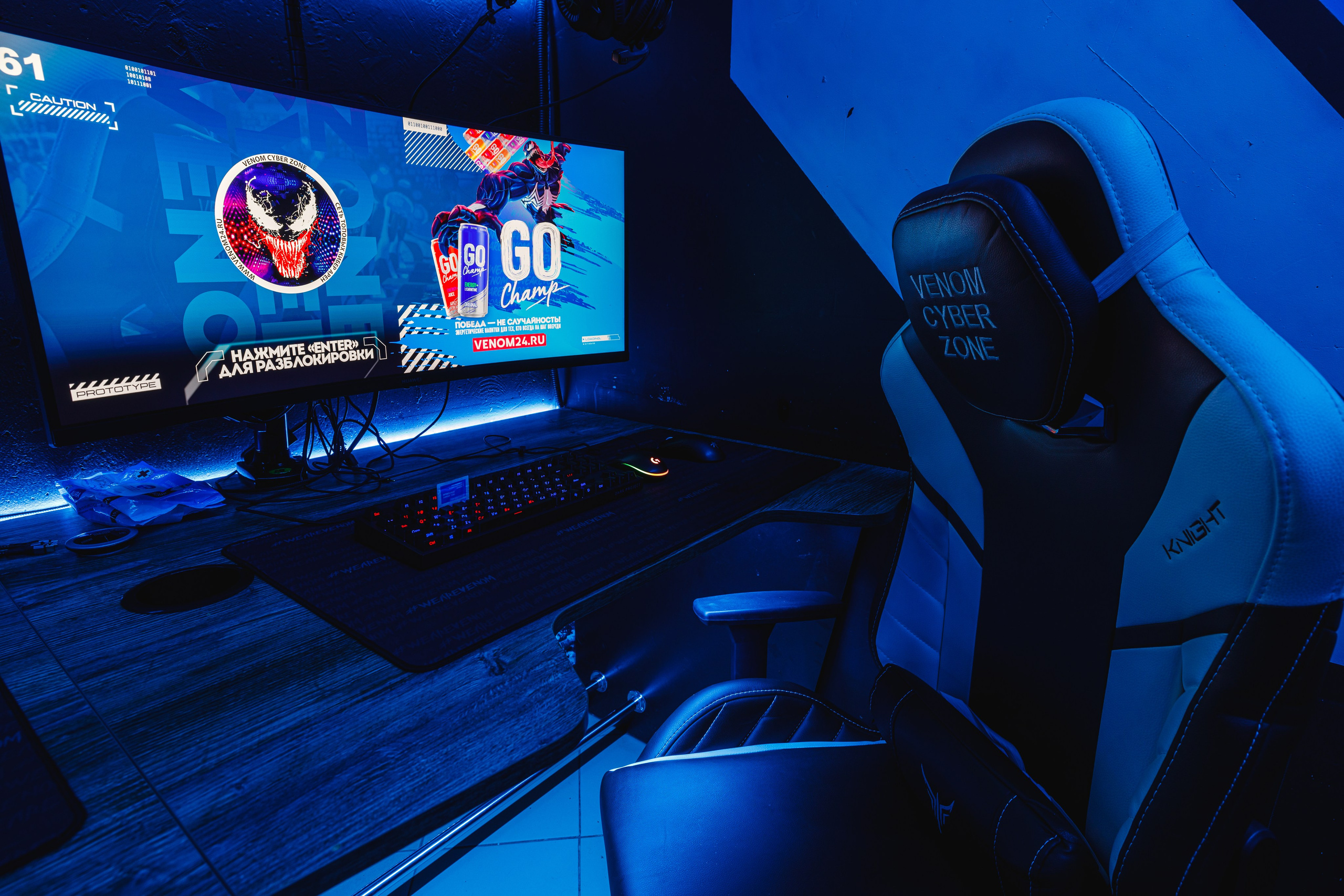 Интерьеры. Фотограф на мероприятие в Москве Марик