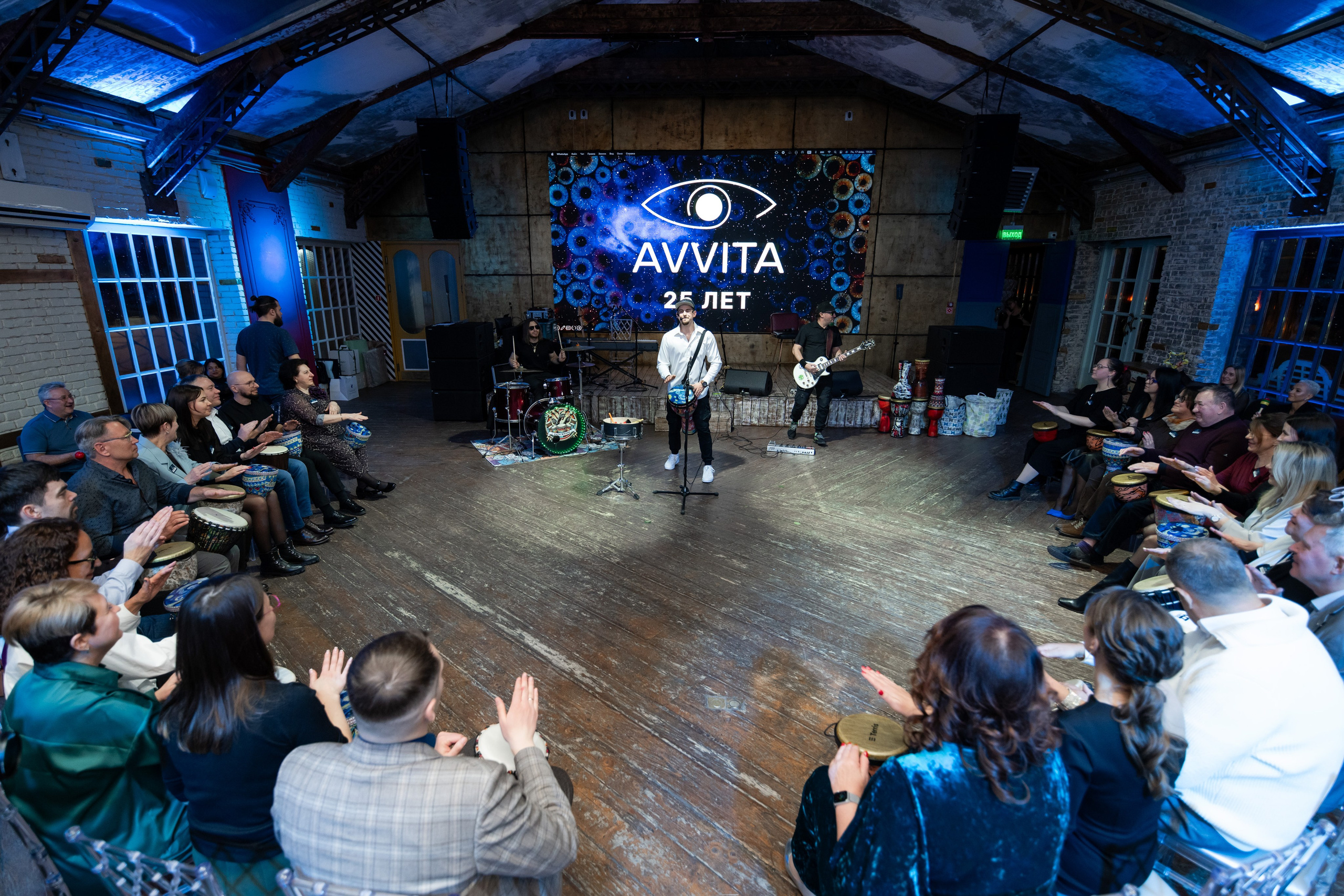 Аввита 25 лет День рождения компании 100+ человек. Репортажный фотограф Сергей Дроздов