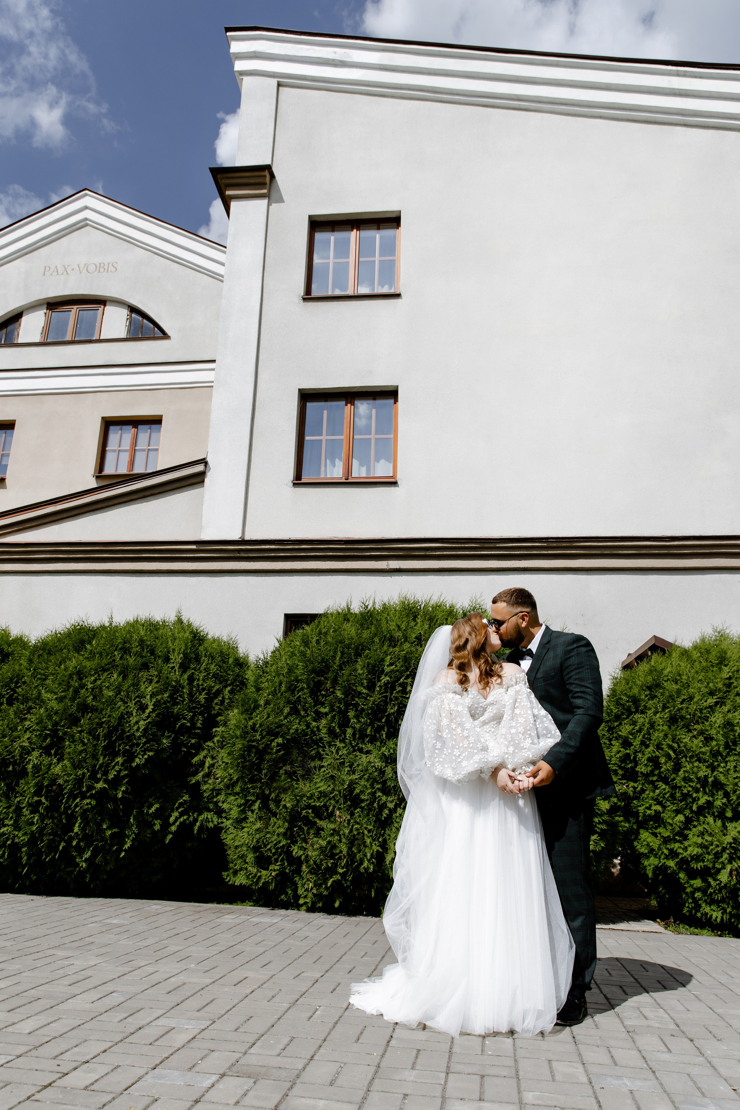 Свадебный день Никиты и Александры. Свадебный фотограф Анна Бабахина