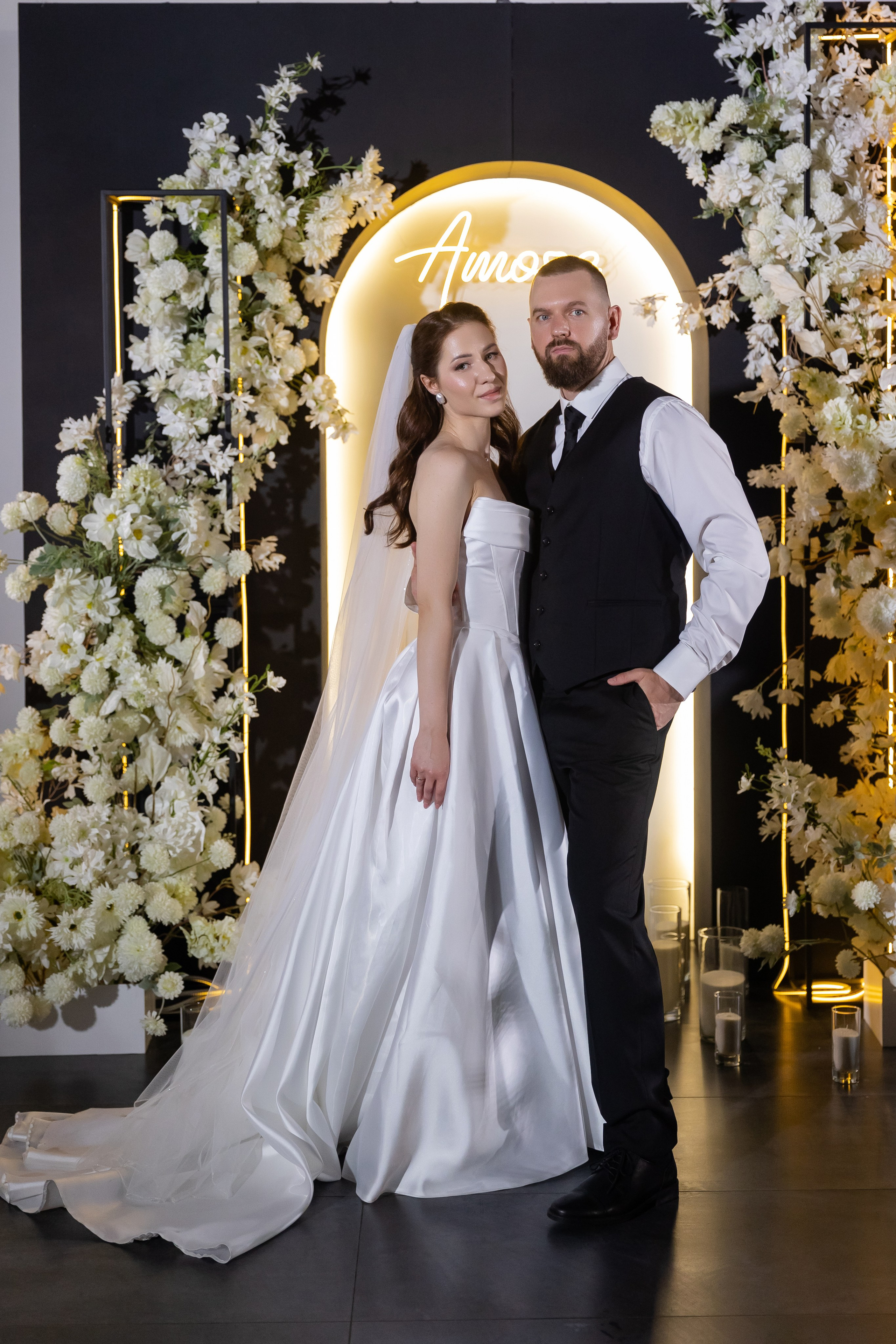 Екатерина и Константин