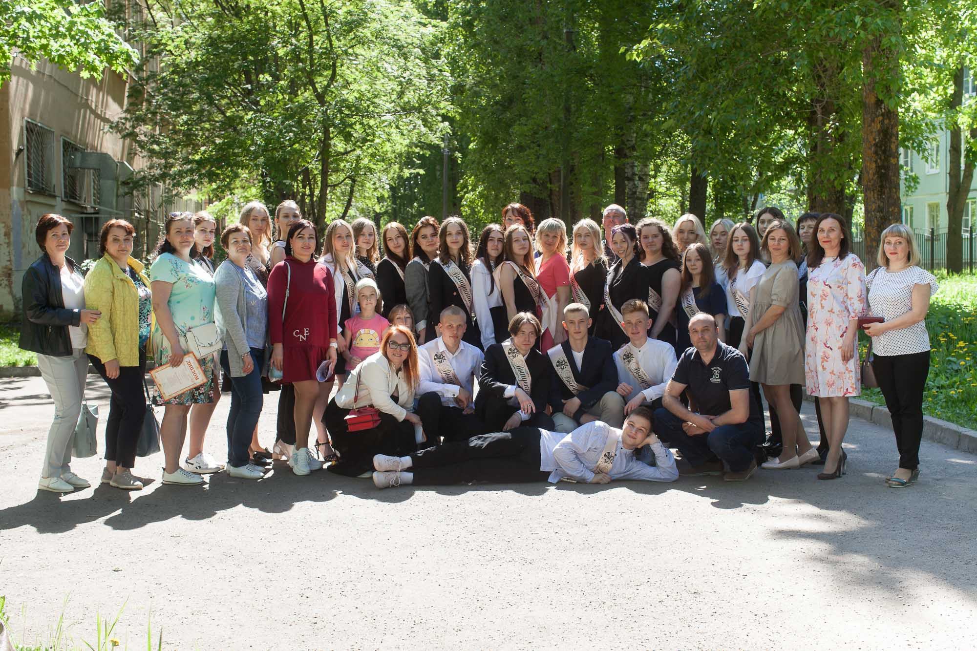 2021_05_26_Последний звонок_шк18