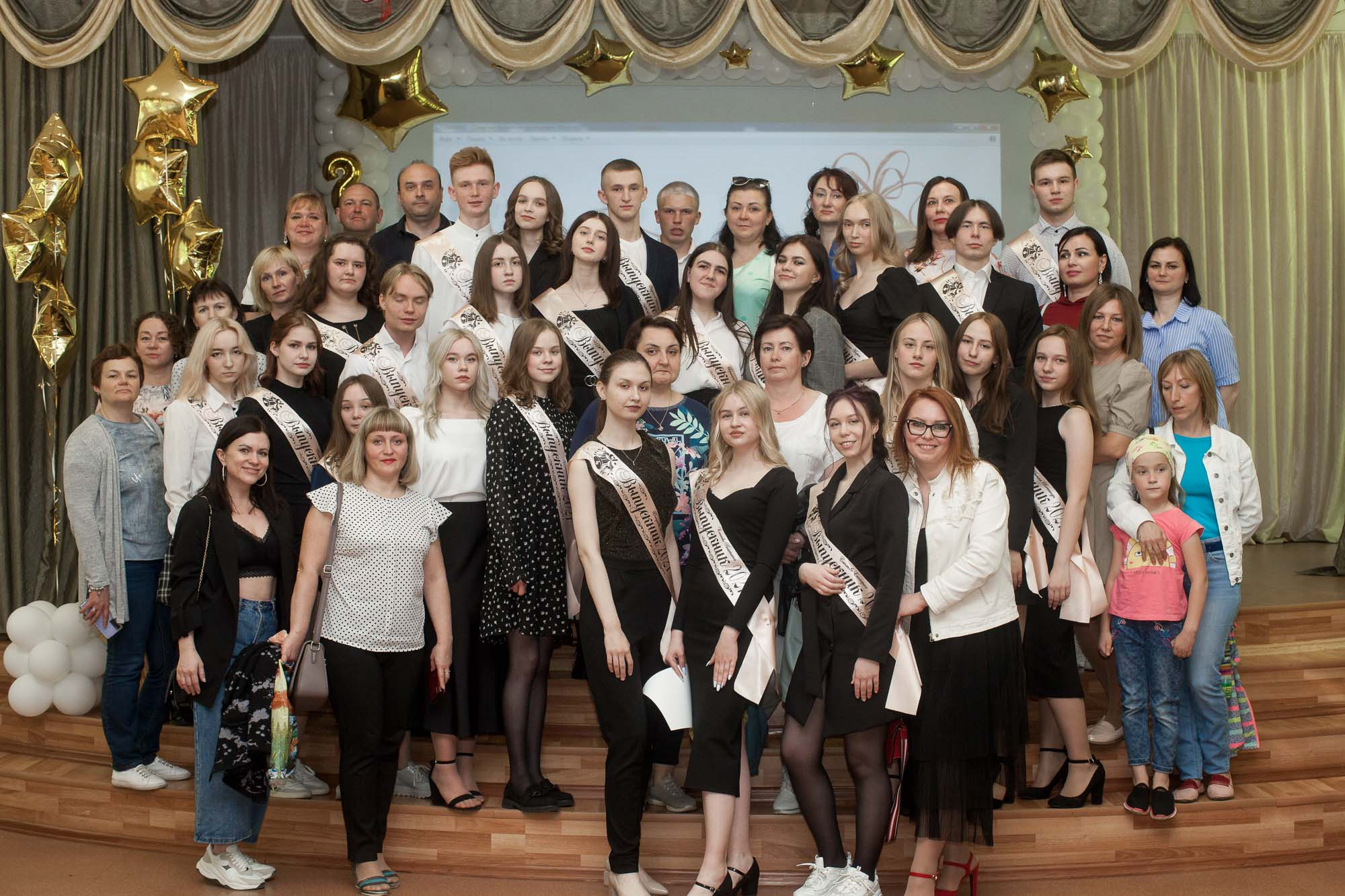 2021_05_26_Последний звонок_шк18