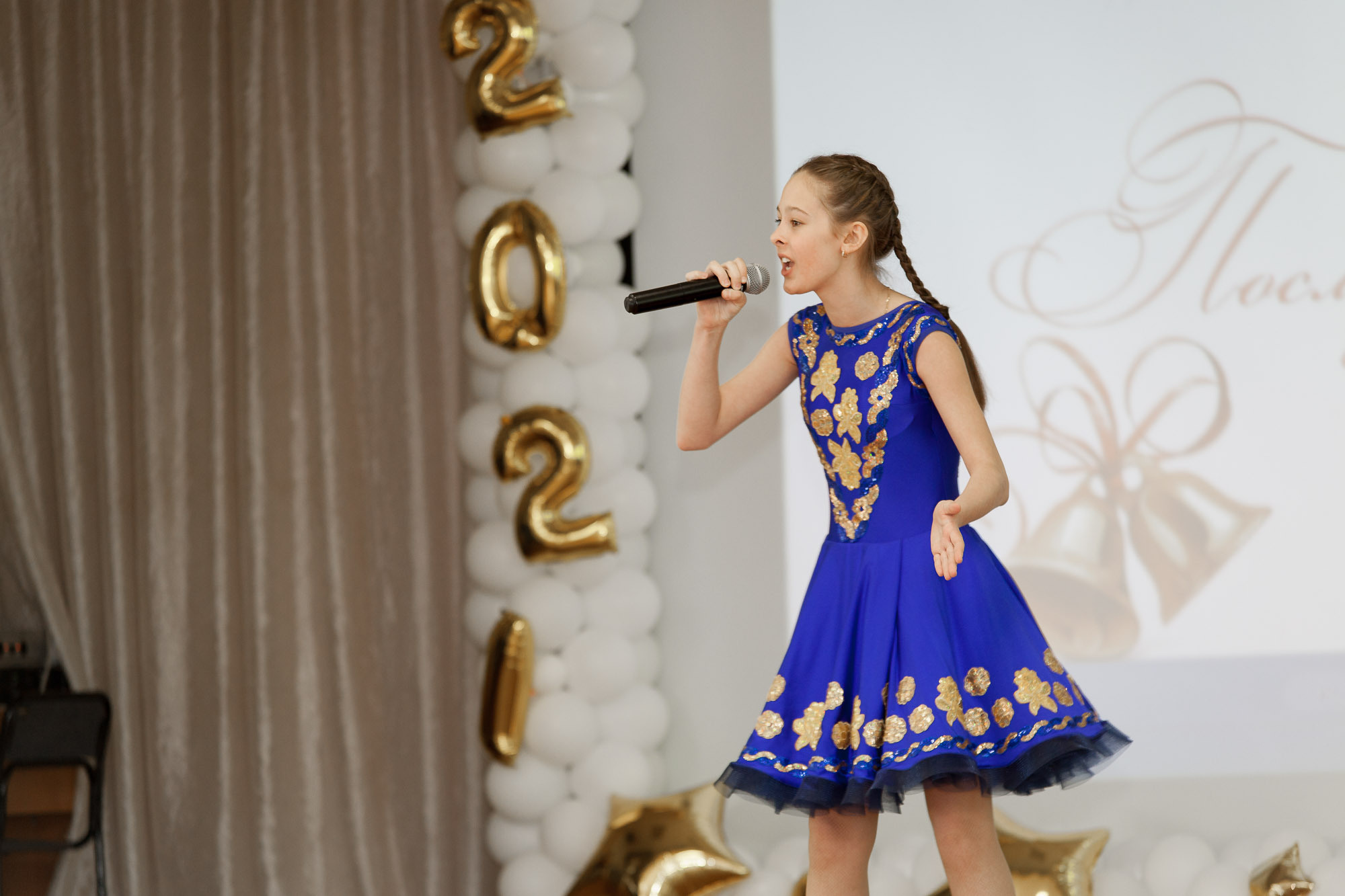 2021_05_26_Последний звонок_шк18