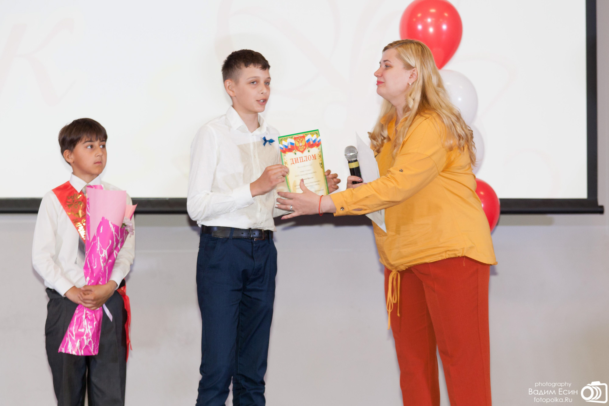 2021_05_26_Последний звонок_4кл_шк42