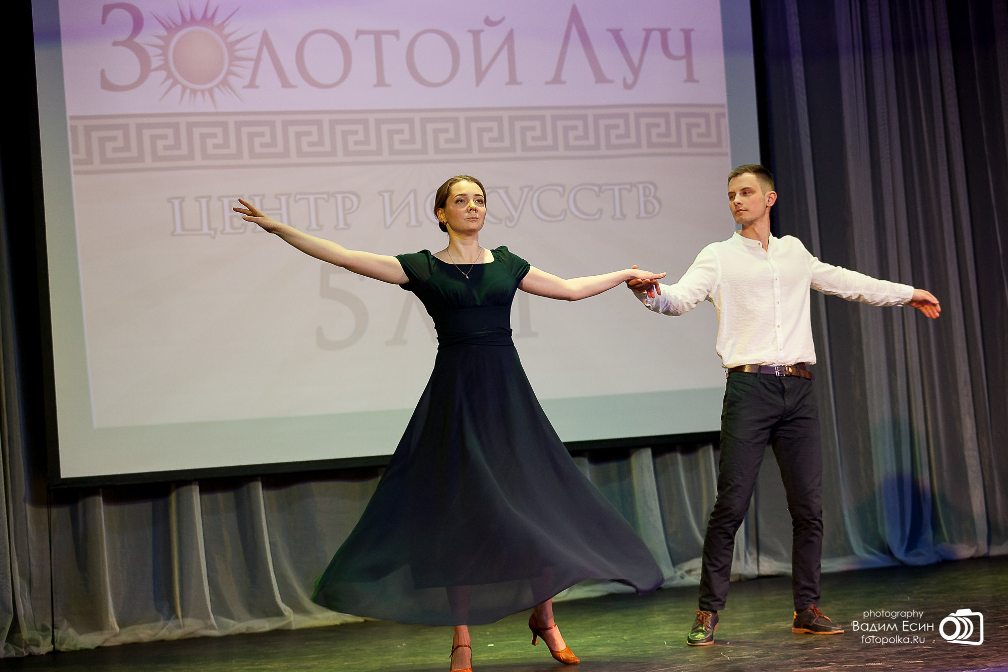 2021_05_31_Д/рождения «Золотой Луч»