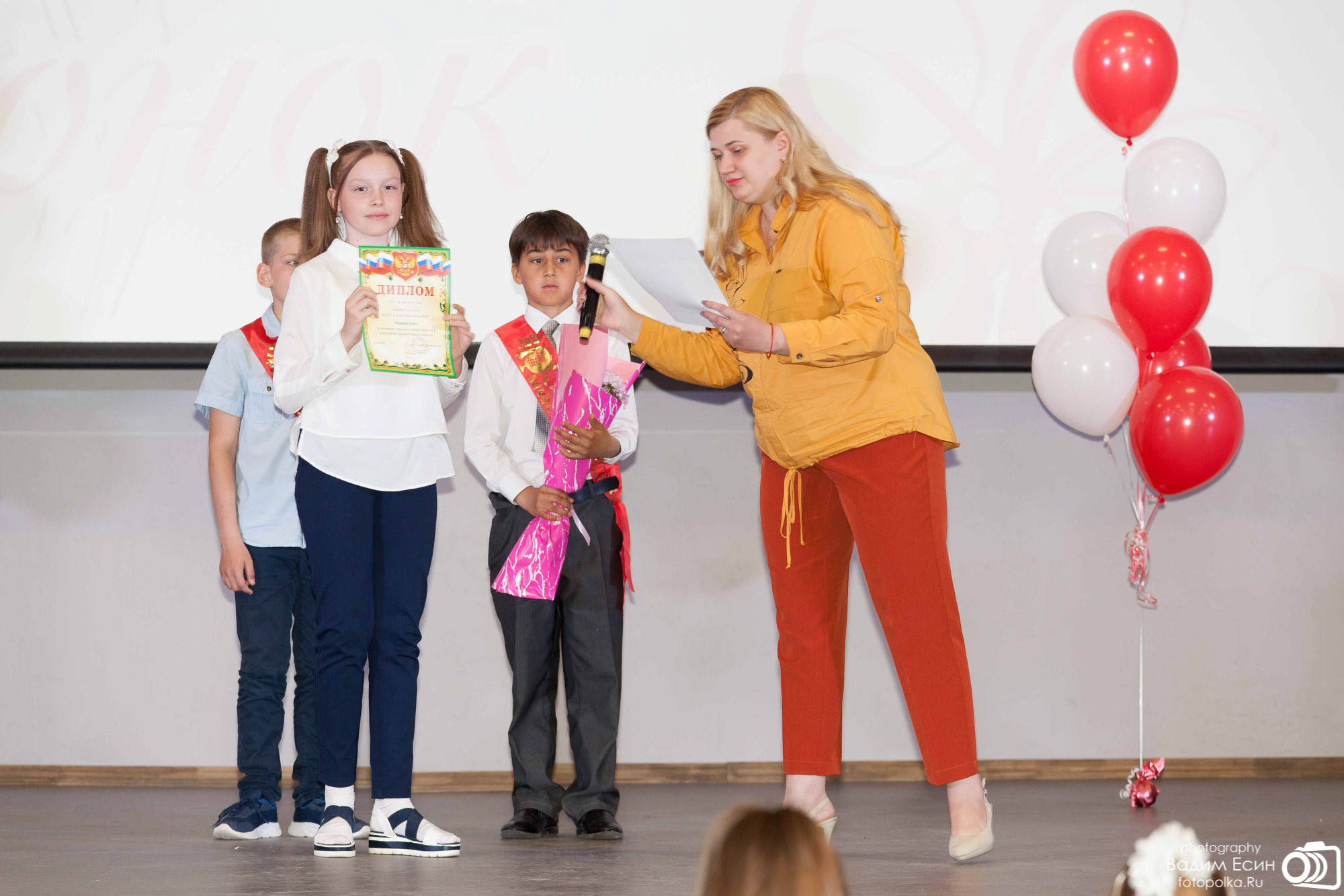 2021_05_26_Последний звонок_4кл_шк42