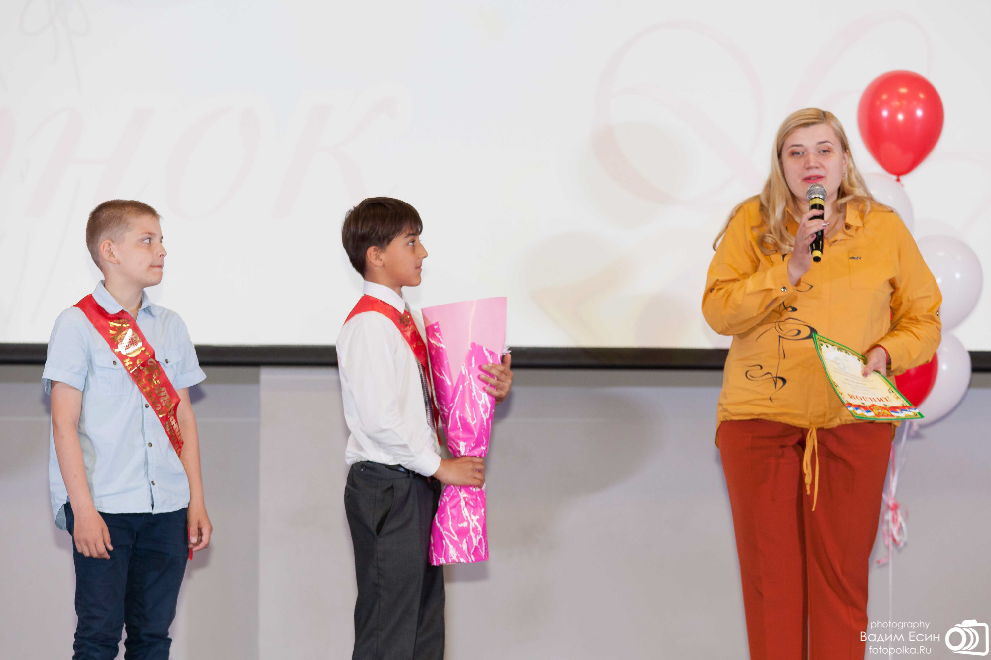 2021_05_26_Последний звонок_4кл_шк42