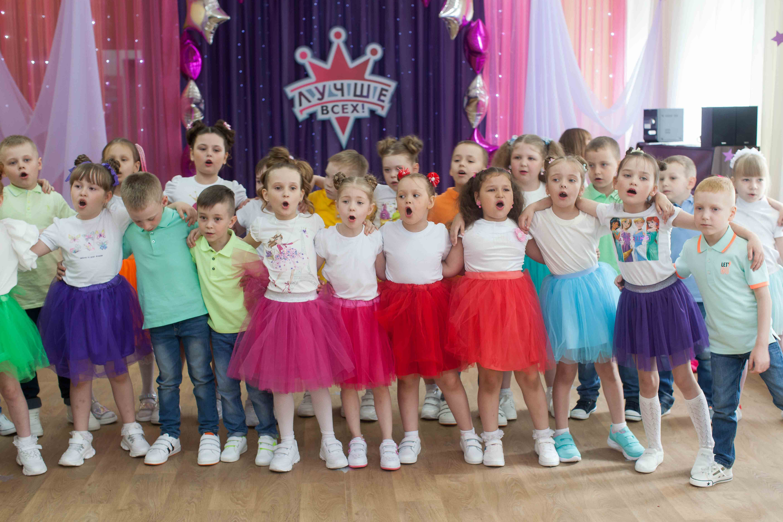 2021_05_21_Выпускной утренник