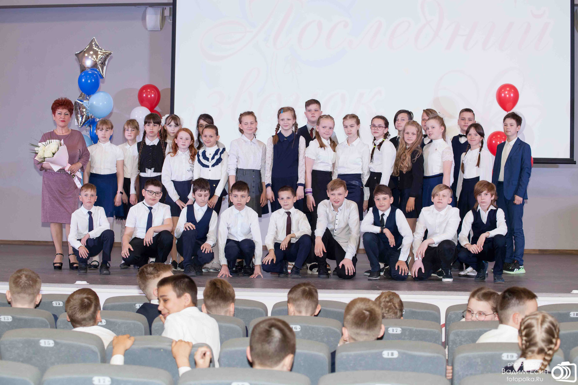 2021_05_26_Последний звонок_4кл_шк42