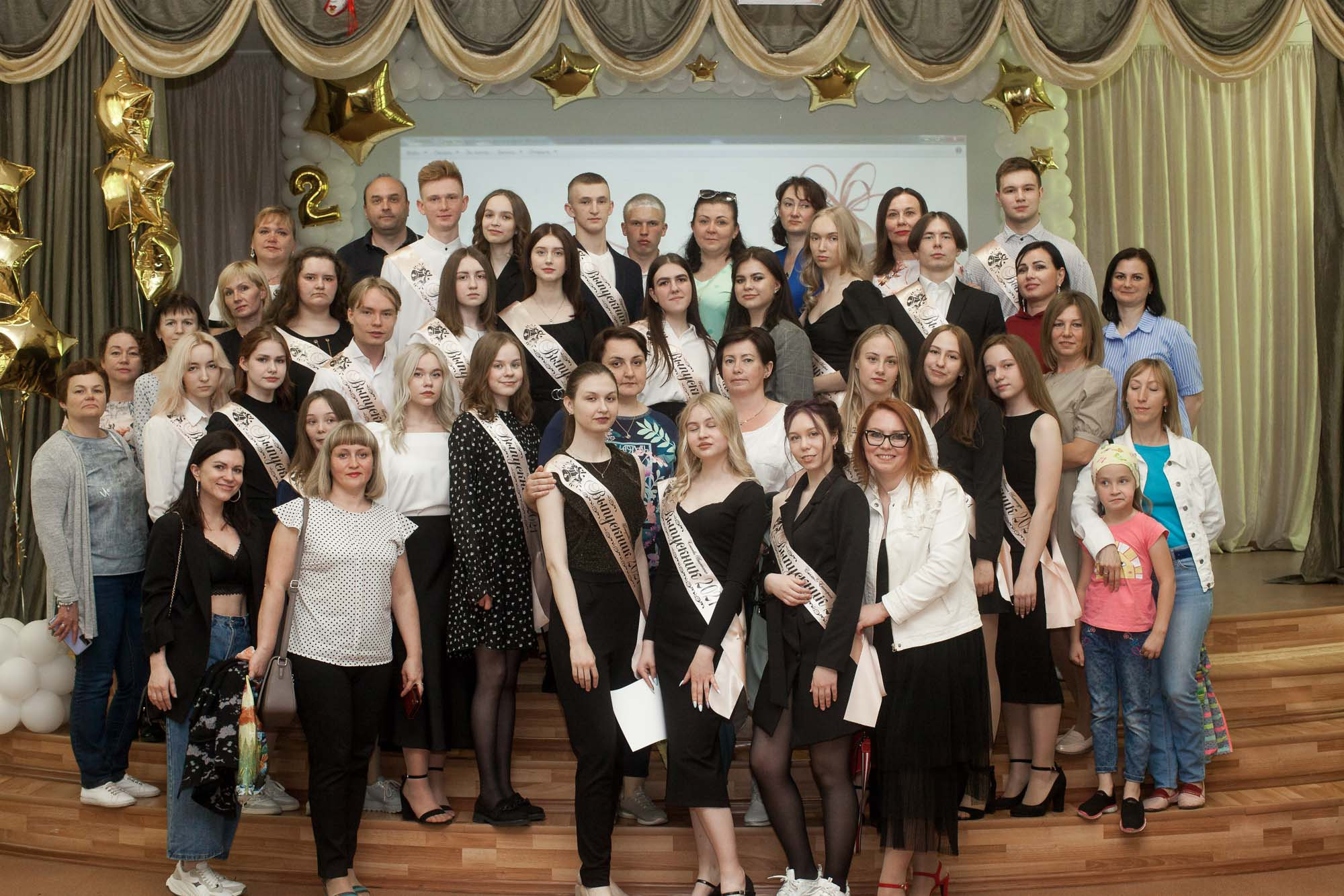 2021_05_26_Последний звонок_шк18