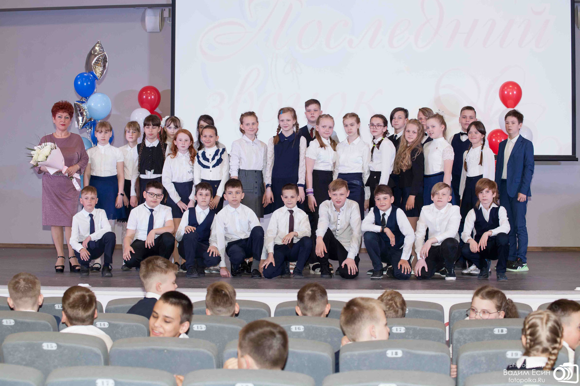 2021_05_26_Последний звонок_4кл_шк42