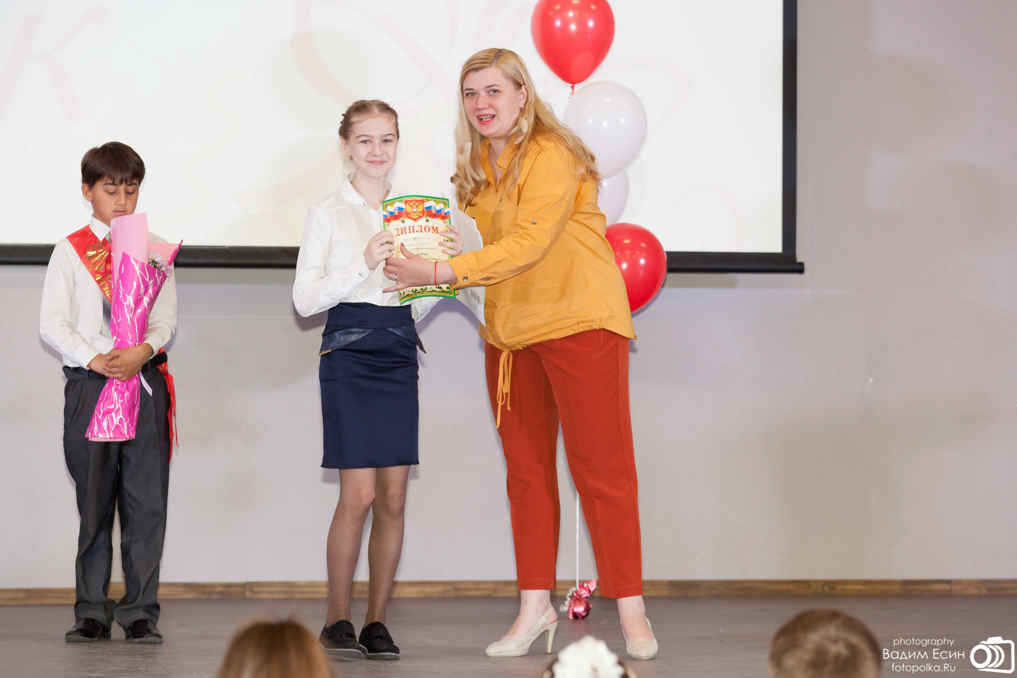 2021_05_26_Последний звонок_4кл_шк42